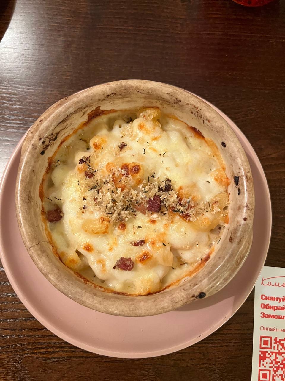 Комета image 10