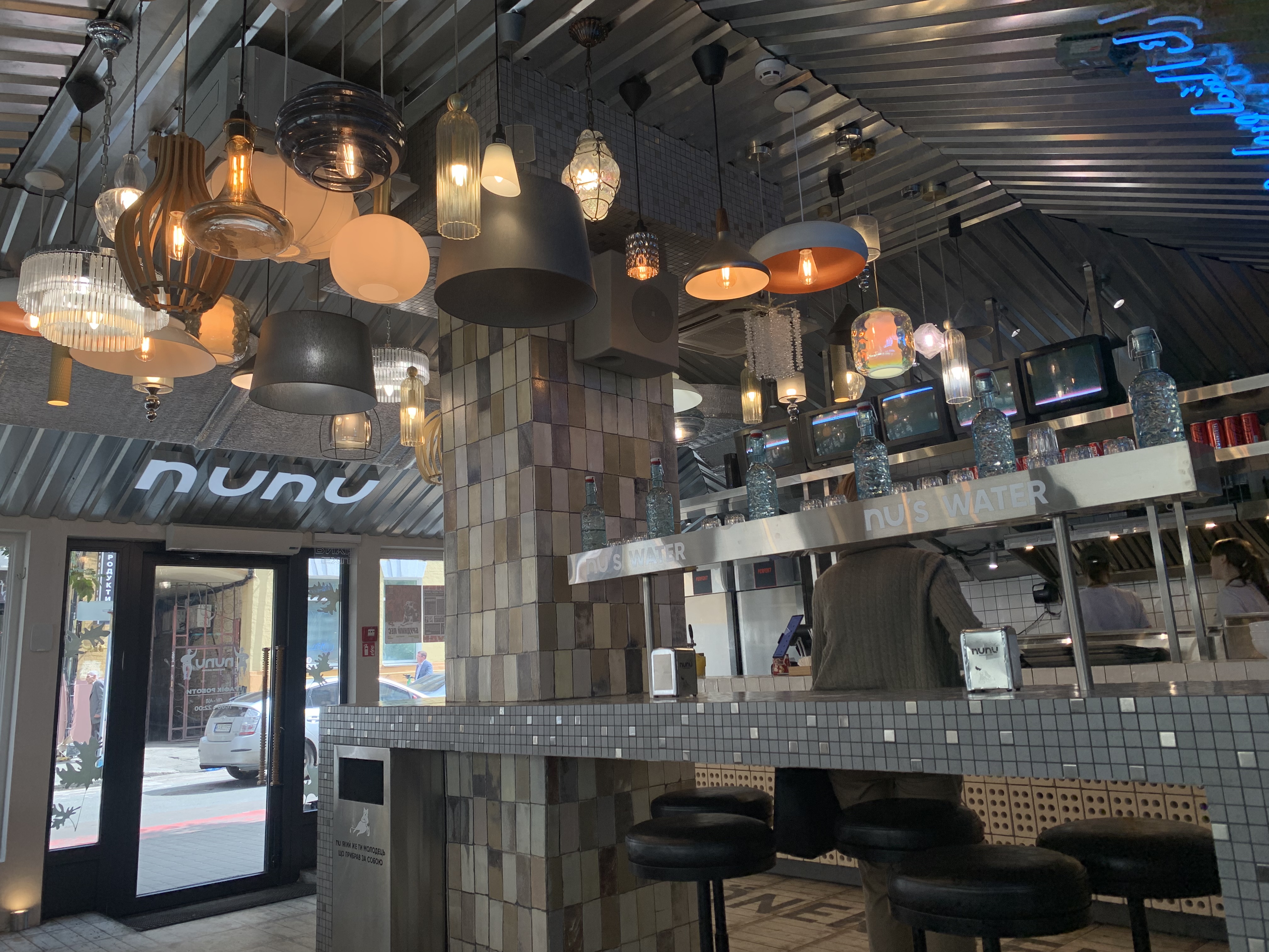 NUNU Шаурма image 4