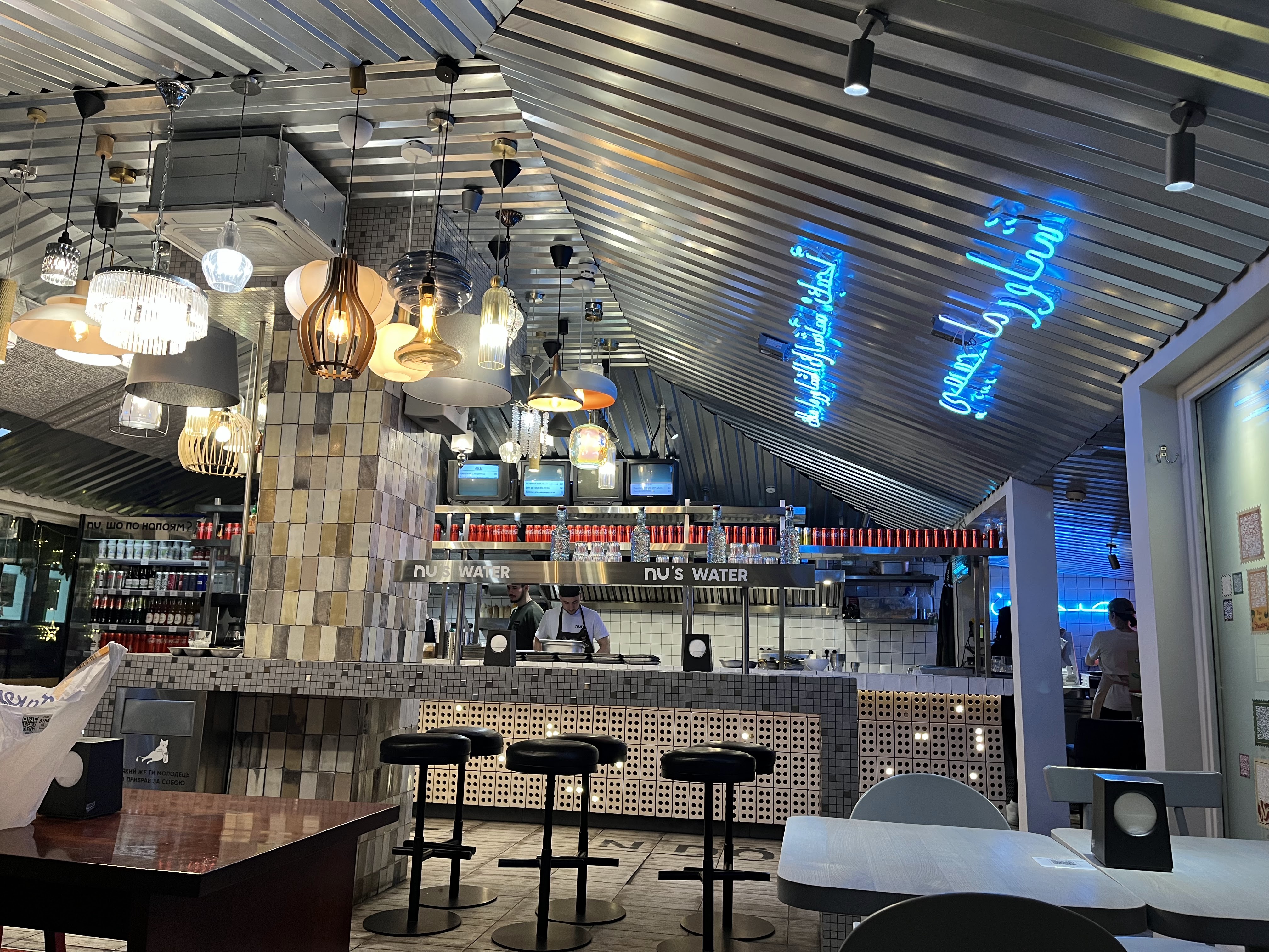 NUNU Шаурма image 5