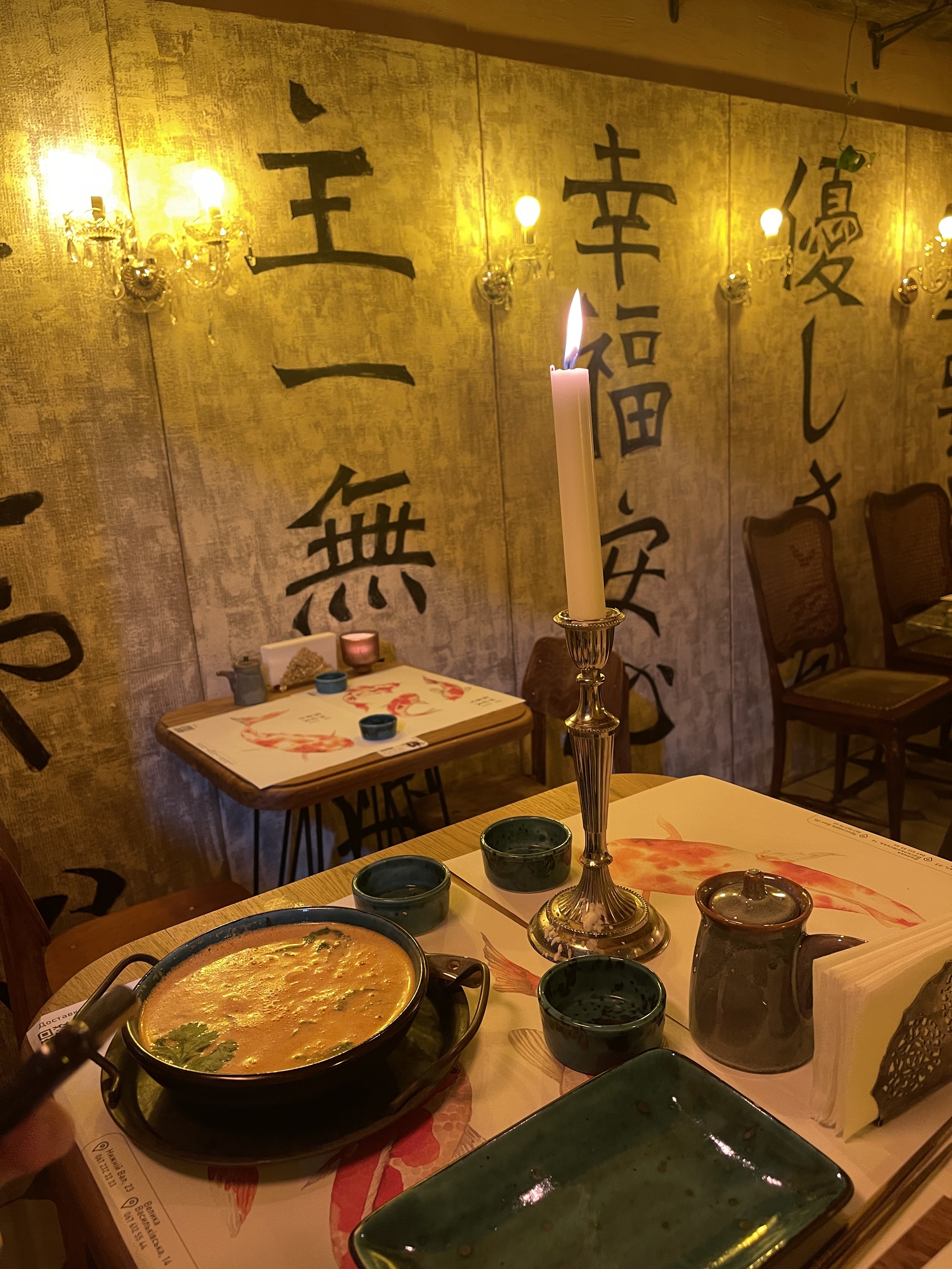 Shibuya Sushi Kiosk image 5