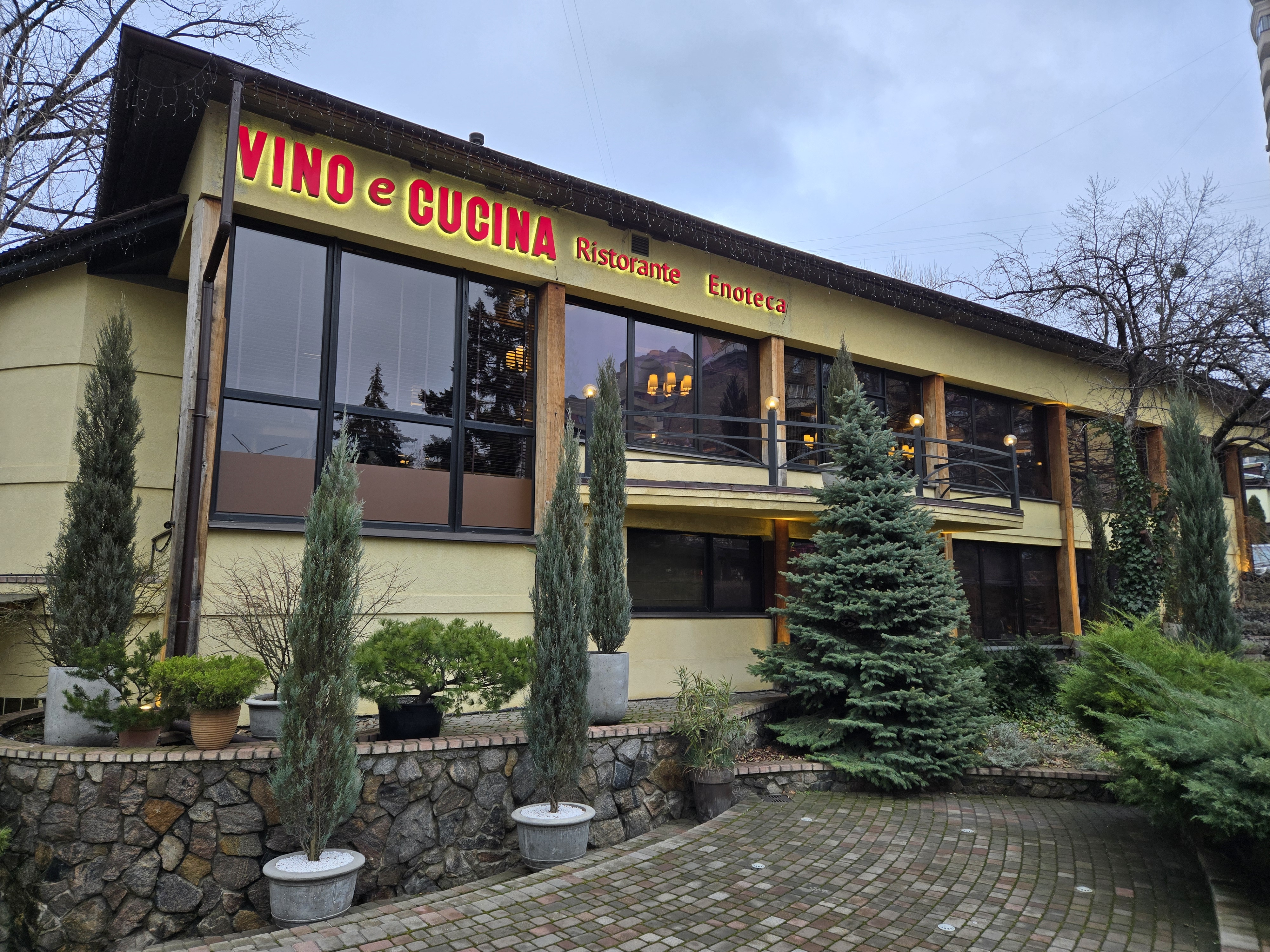 VINO e CUCINA image 6