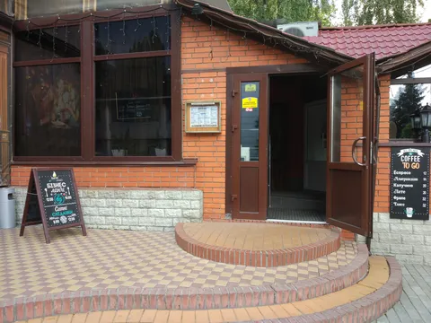 Parus Restaurant image 7