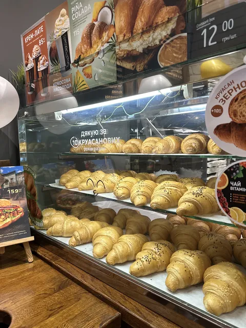 Lviv Croissants image 1