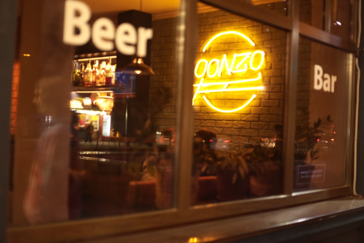 GONZO Craft Beer image 1