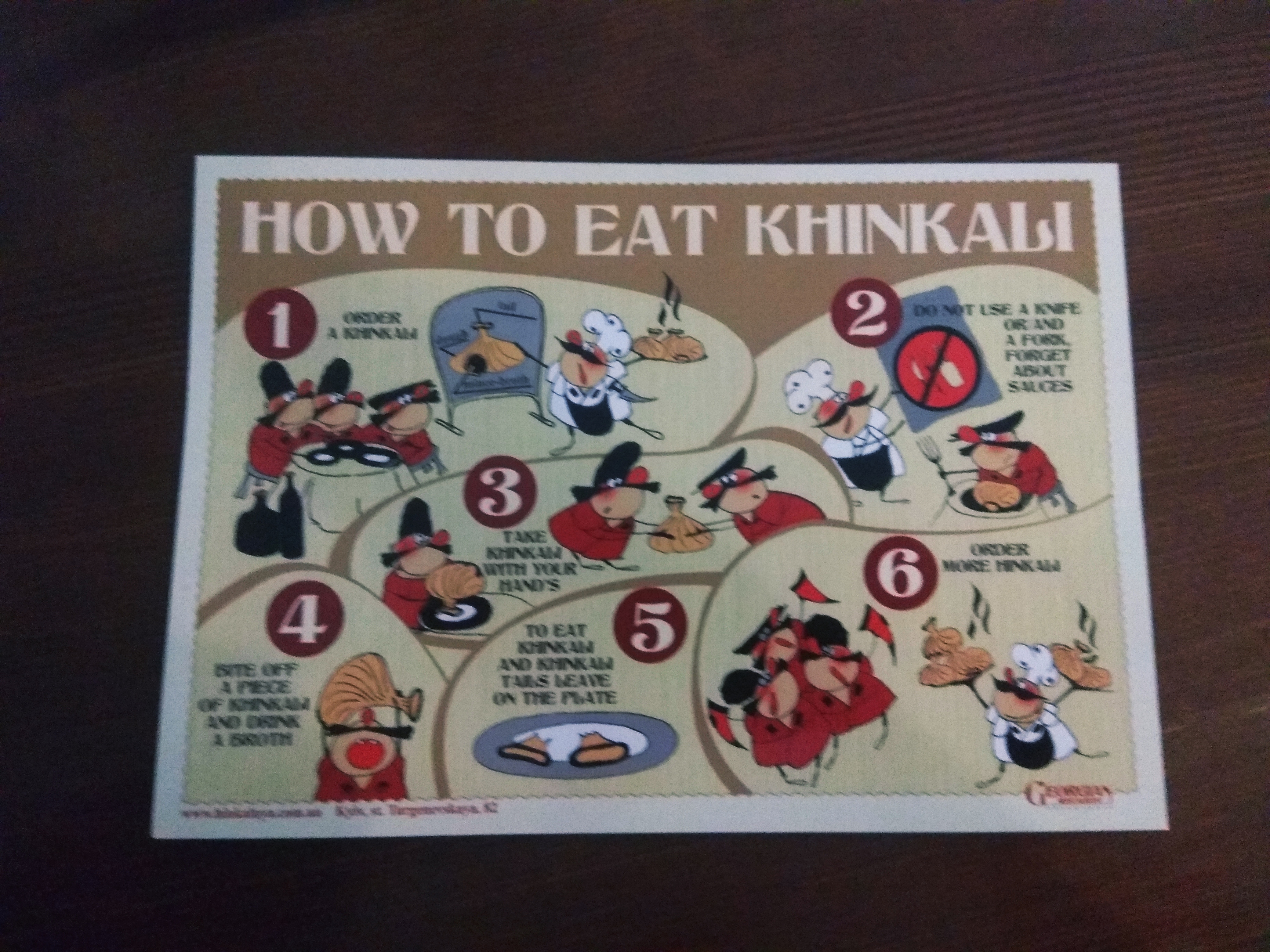 ХІНКАЛІ rooms image 10