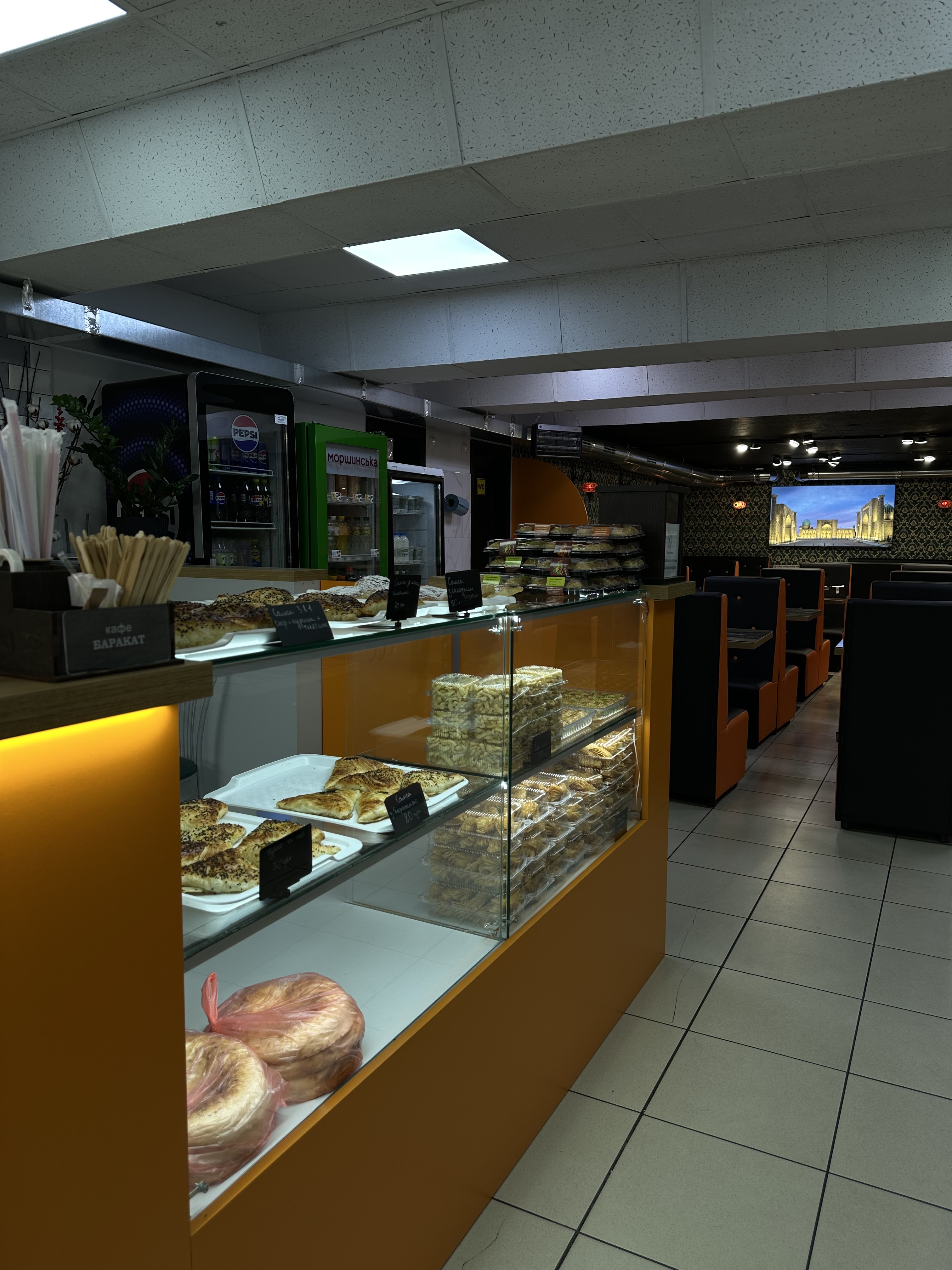 Кафе Баракат image 5