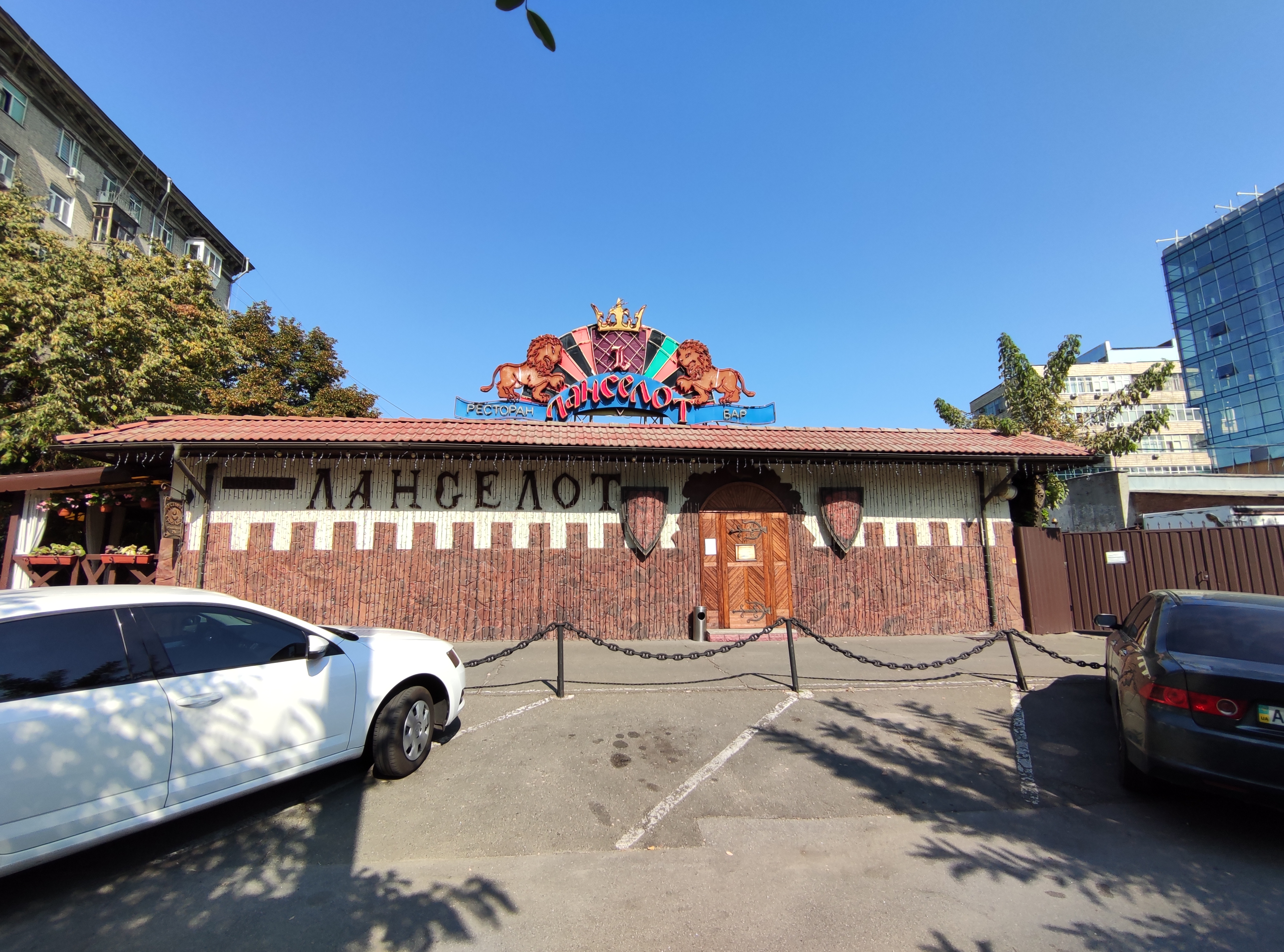 ЛАНСЕЛОТ image 4