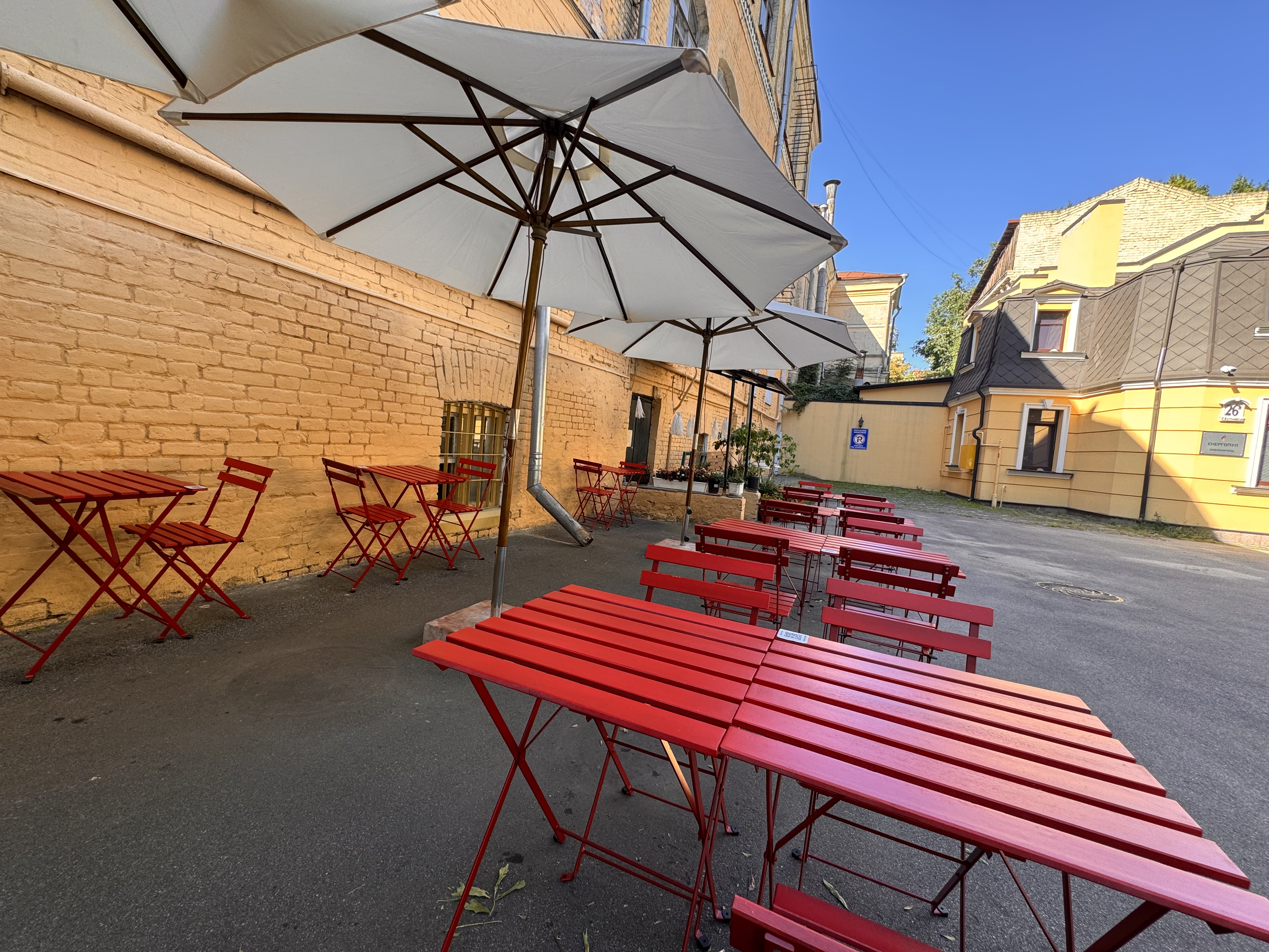 Кицуня image 1