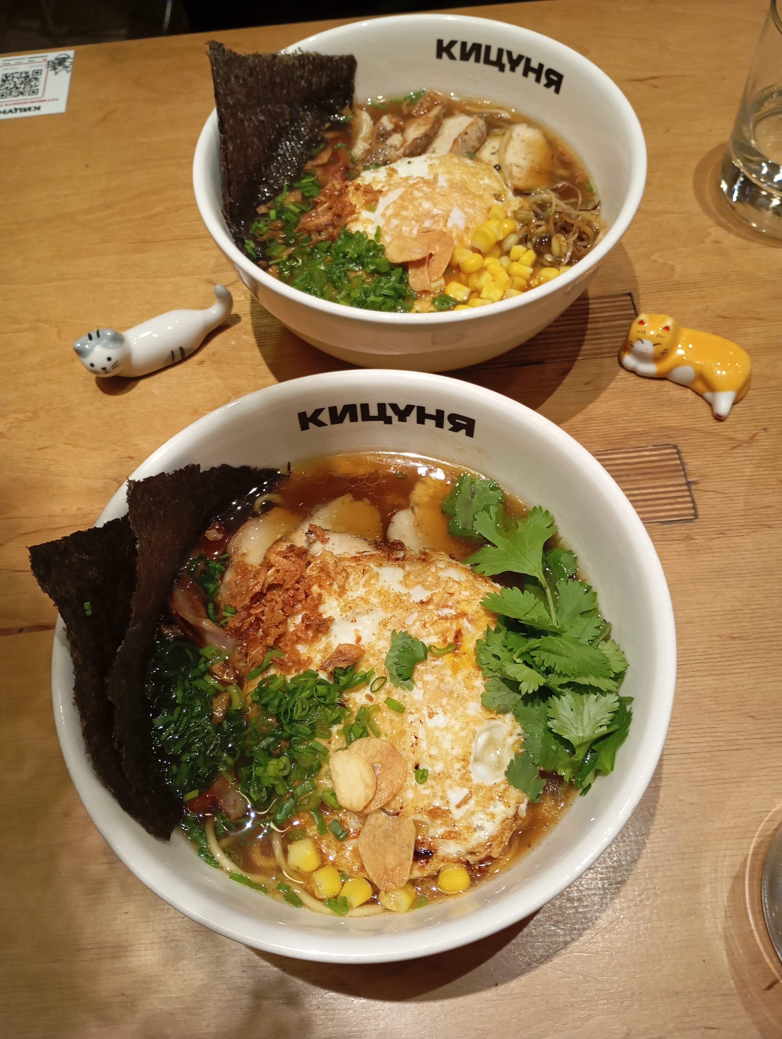 Кицуня image 3