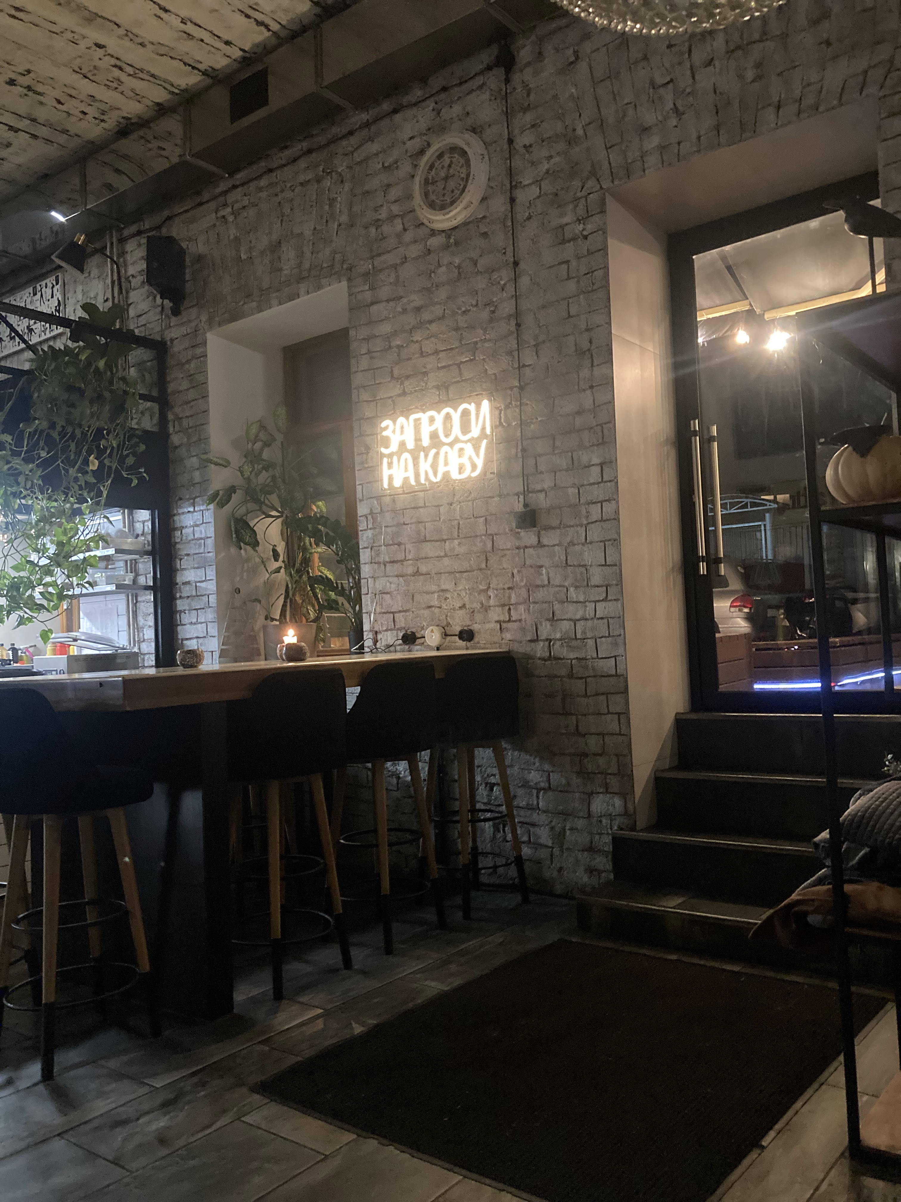 Без Дверей Espresso Bar image 5