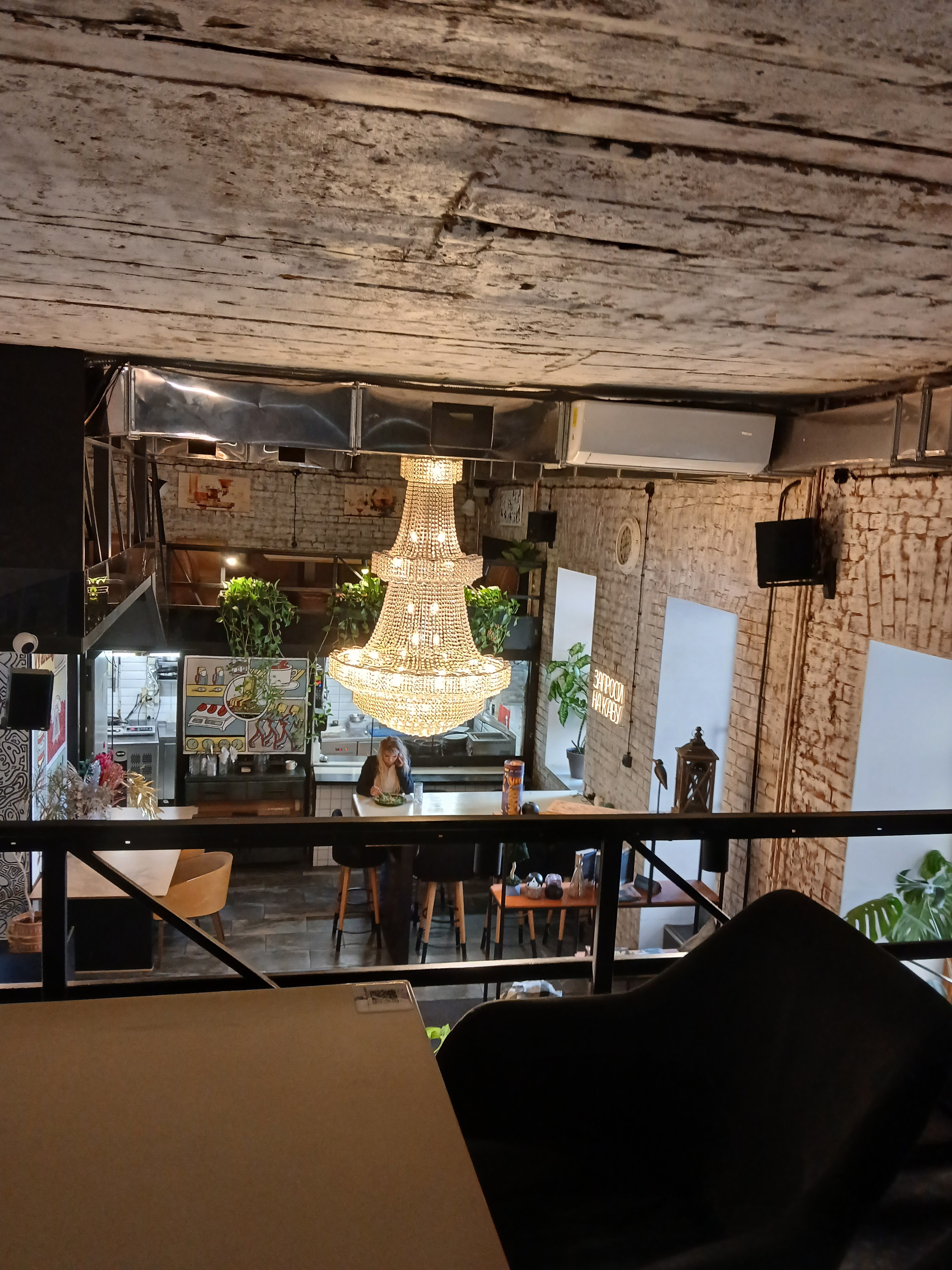 Без Дверей Espresso Bar image 10