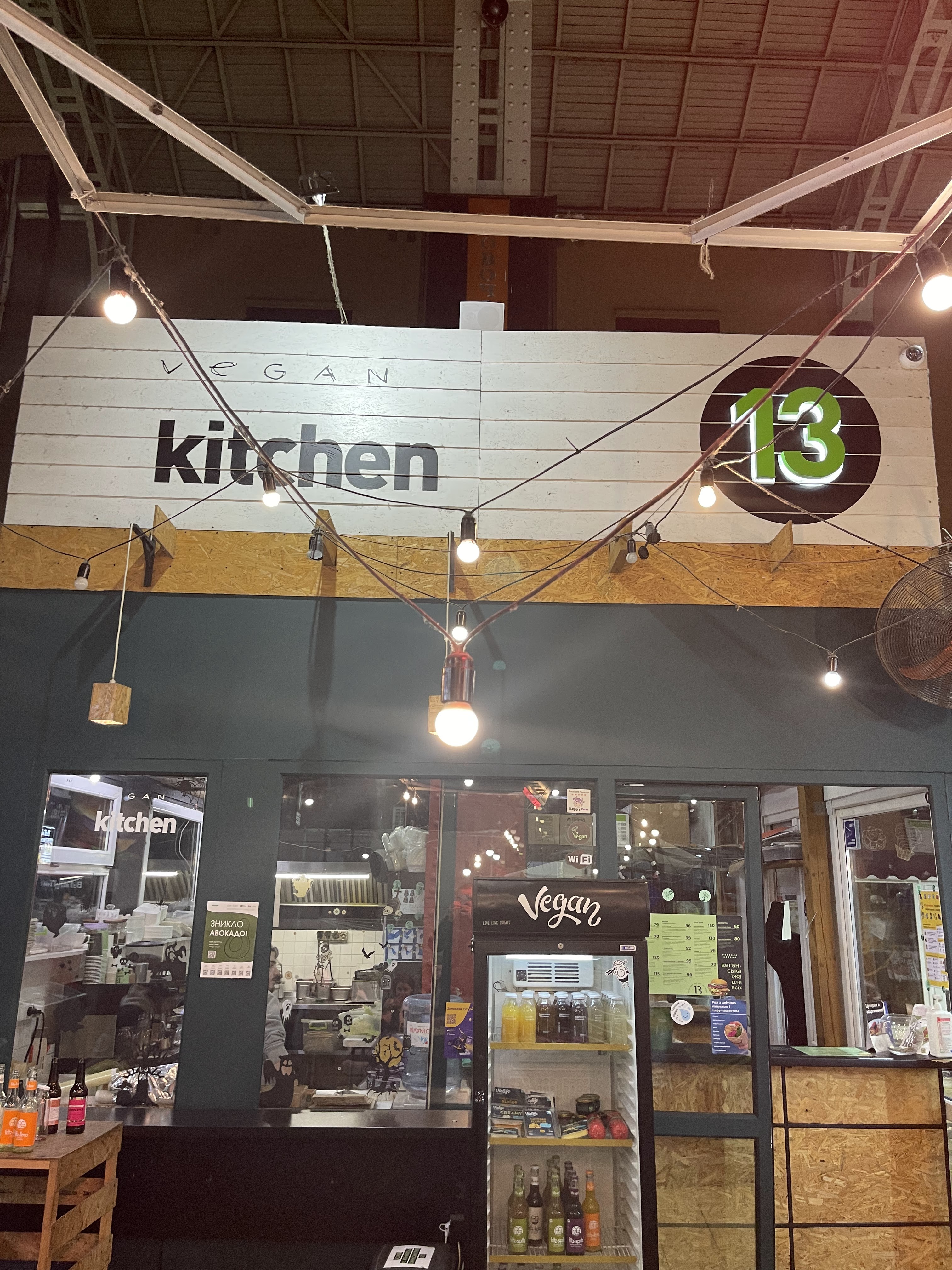 Green 13 Cafe Vegan Kitchen image 4