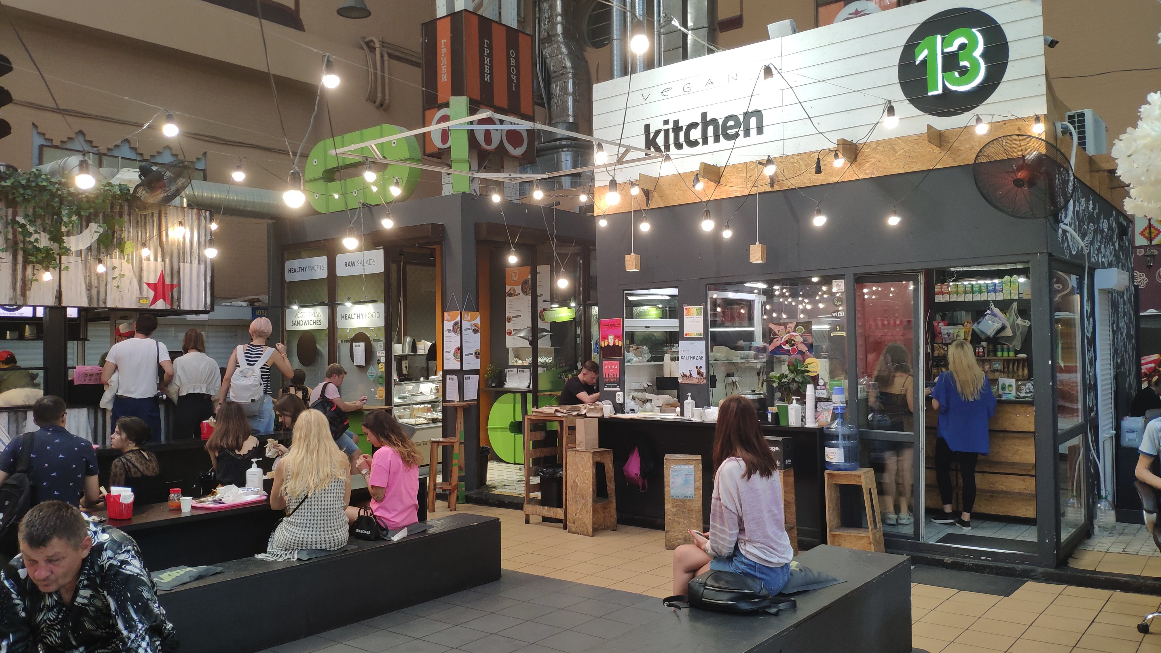 Green 13 Cafe Vegan Kitchen image 10