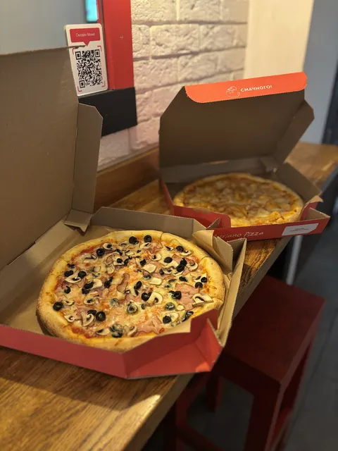 Adriano's pizza image 10