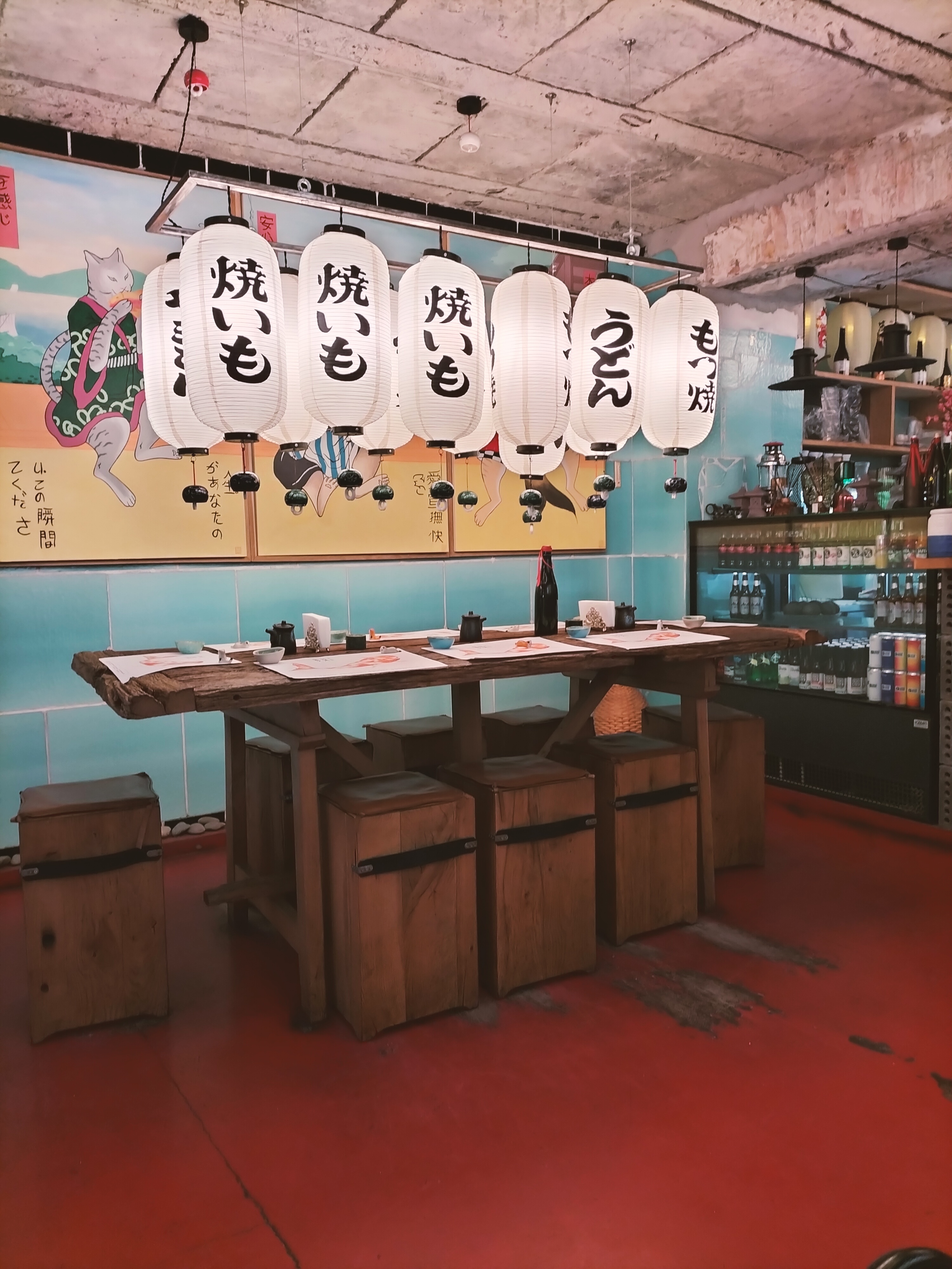 Shibuya Sushi Kiosk image 4