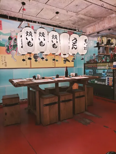 Shibuya Sushi Kiosk image 4