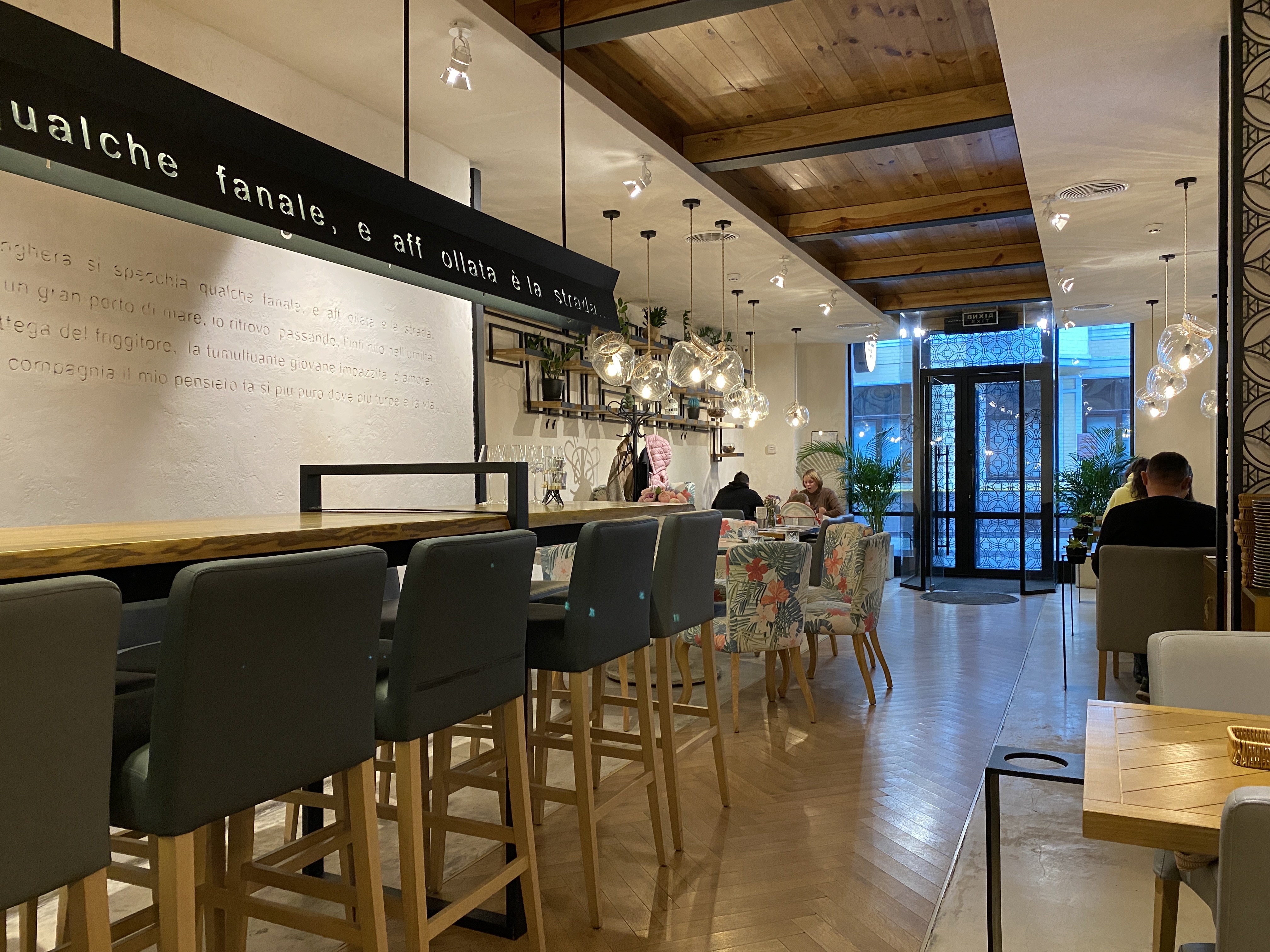 Італієць із Бейрута ліванська та італійська кухня image 5