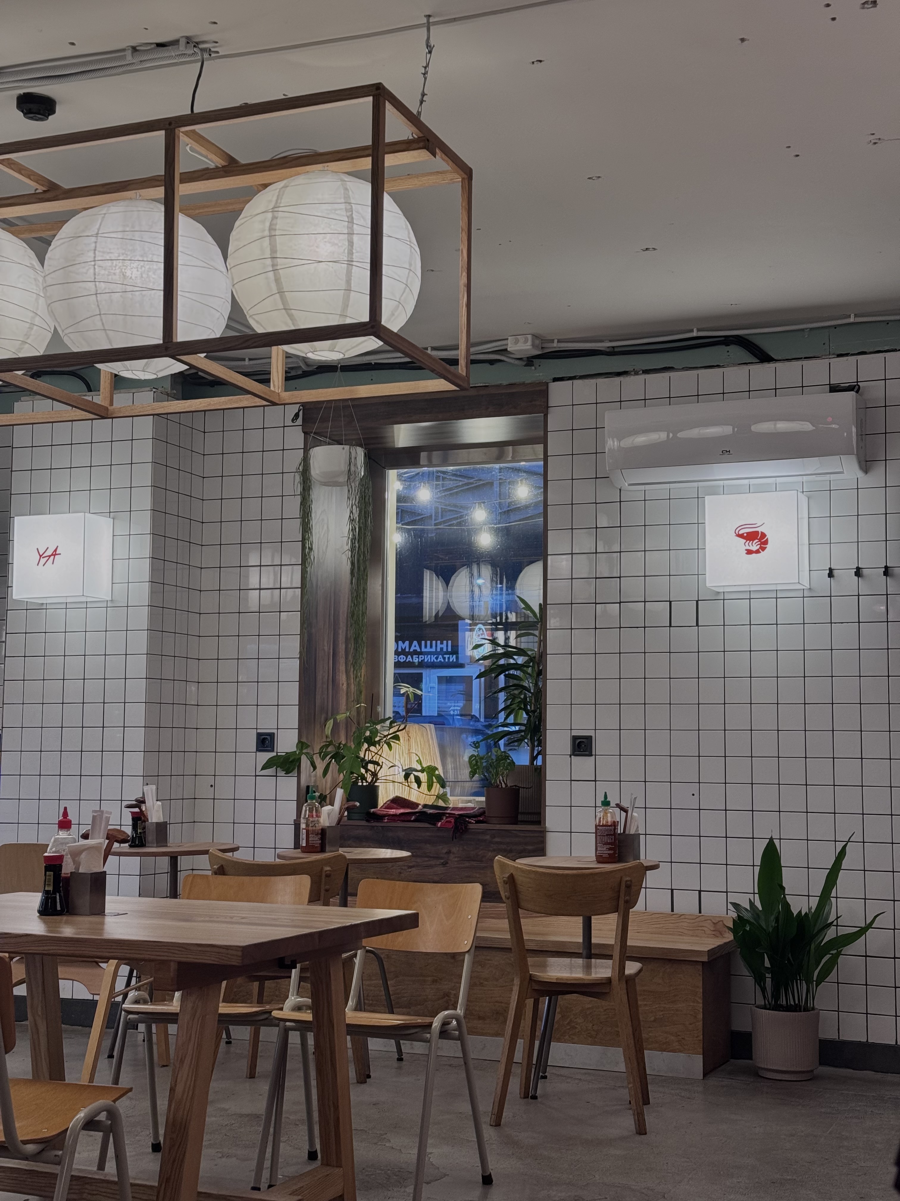 Whai Thai Podil image 5