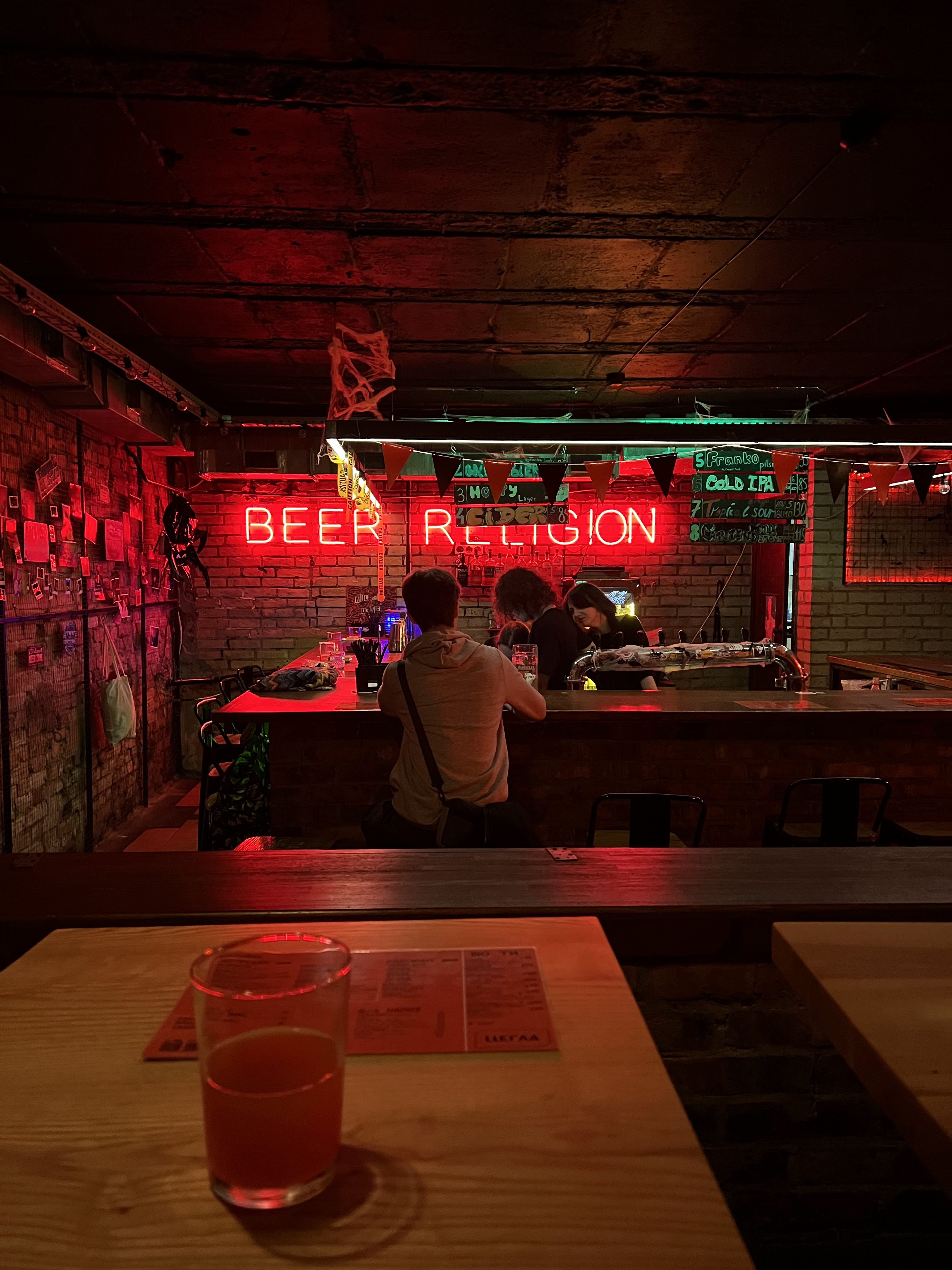 Цегла Бар image 3