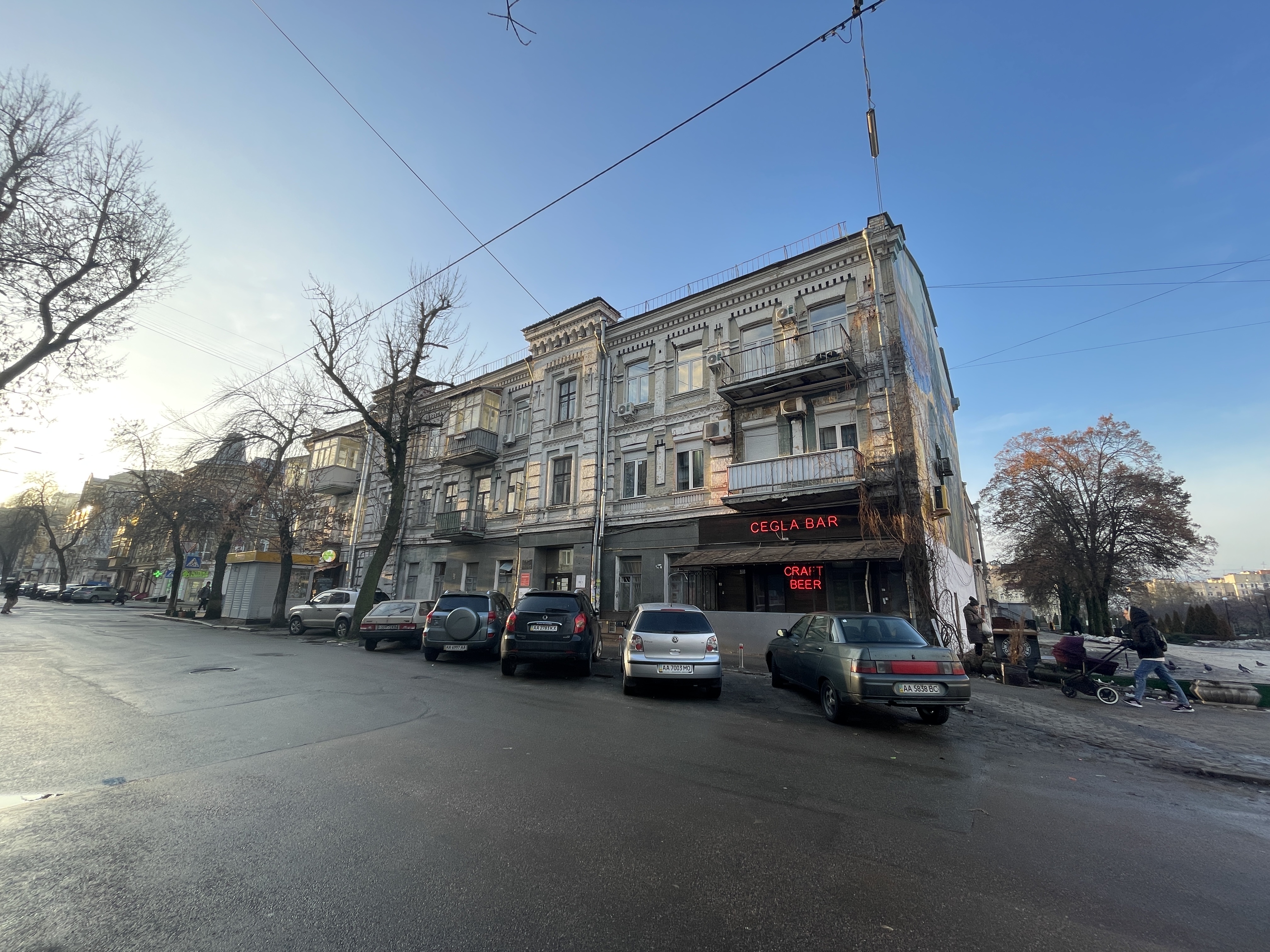 Цегла Бар image 6