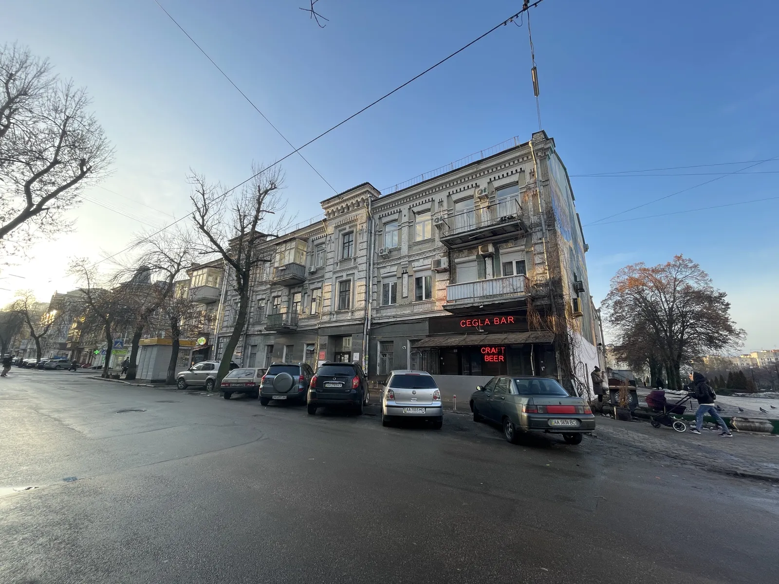 Цегла Бар image 6