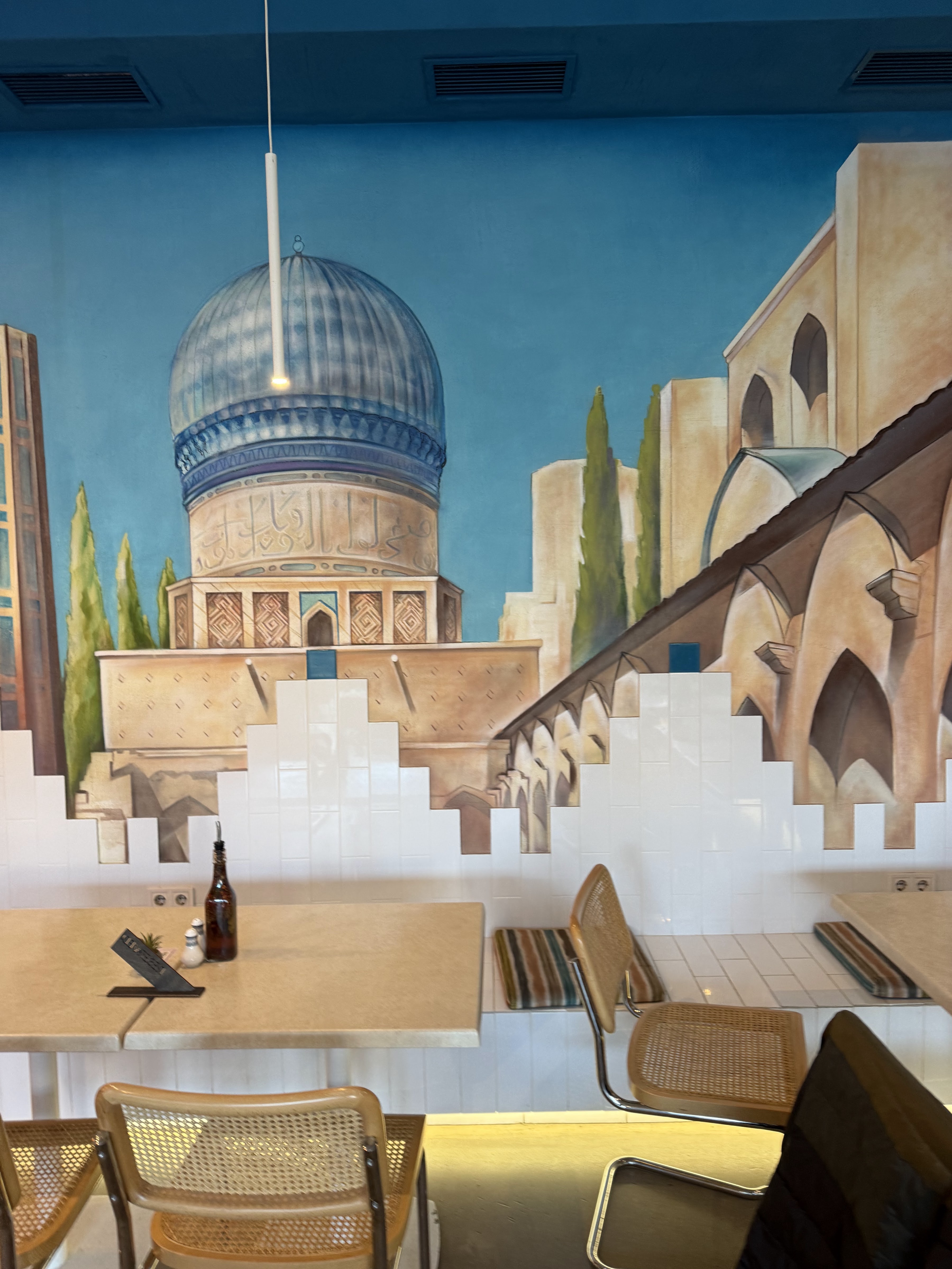 Ти+Плов image 2