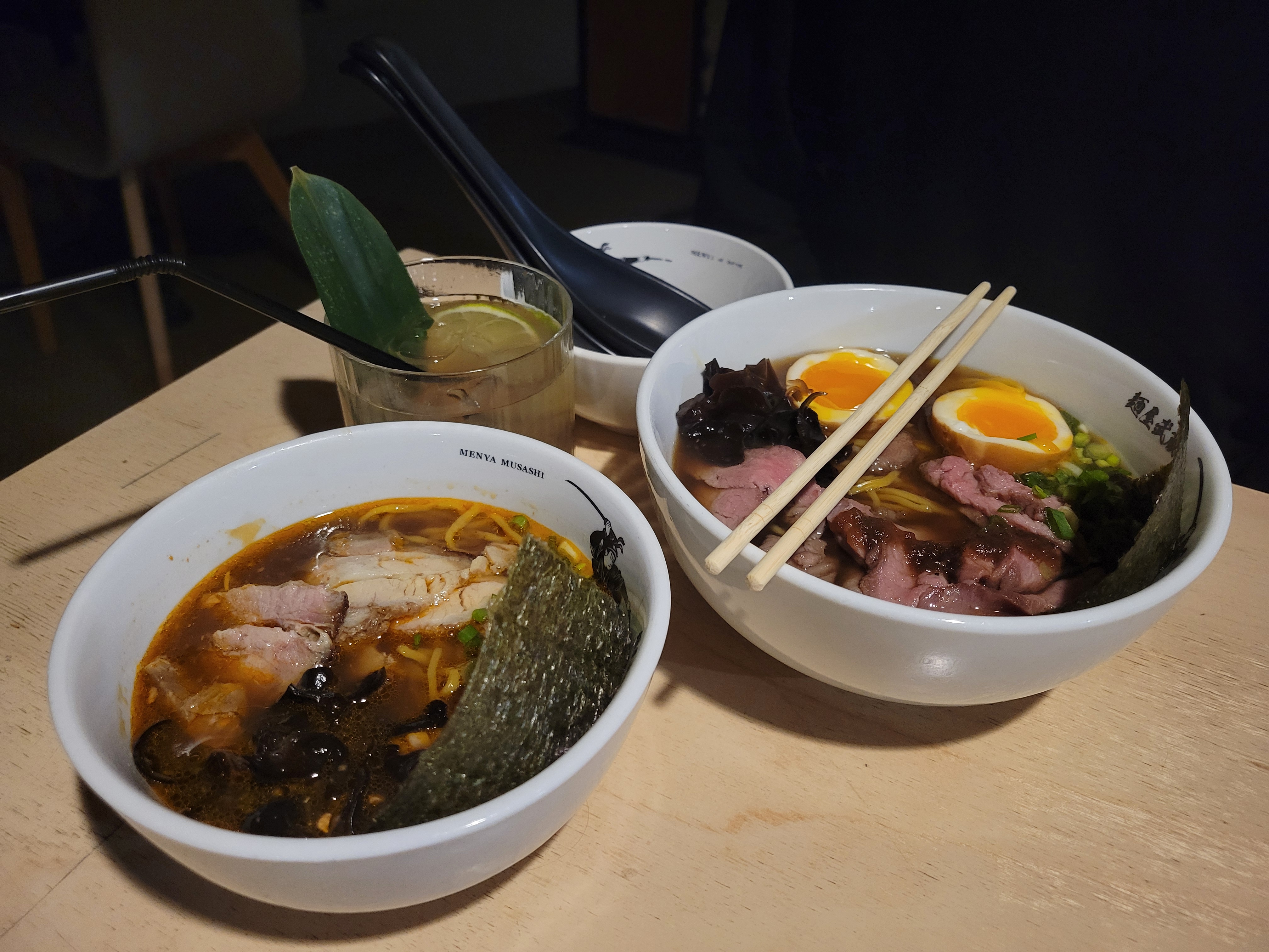 Menya Musashi image 3