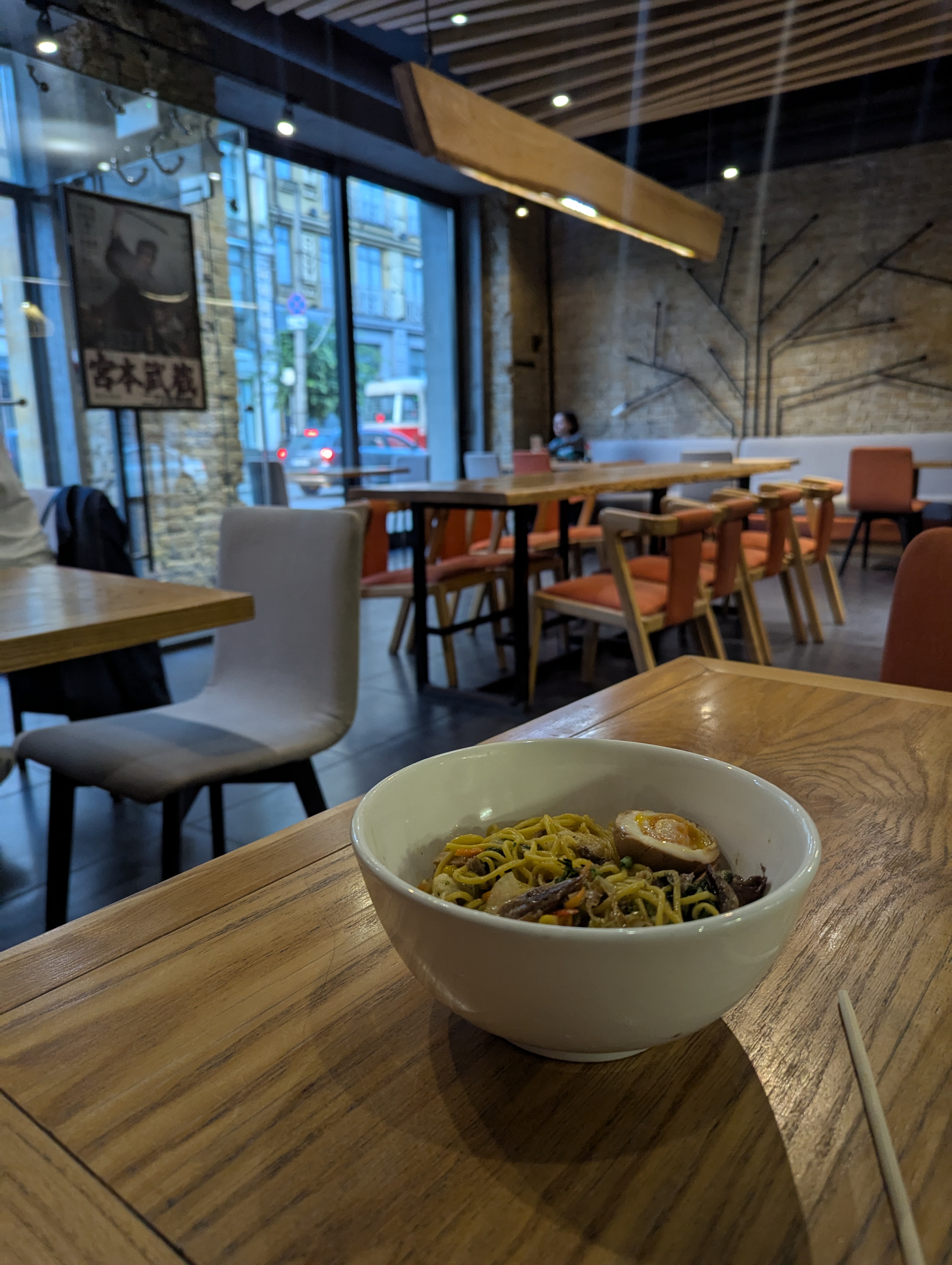 Menya Musashi image 4