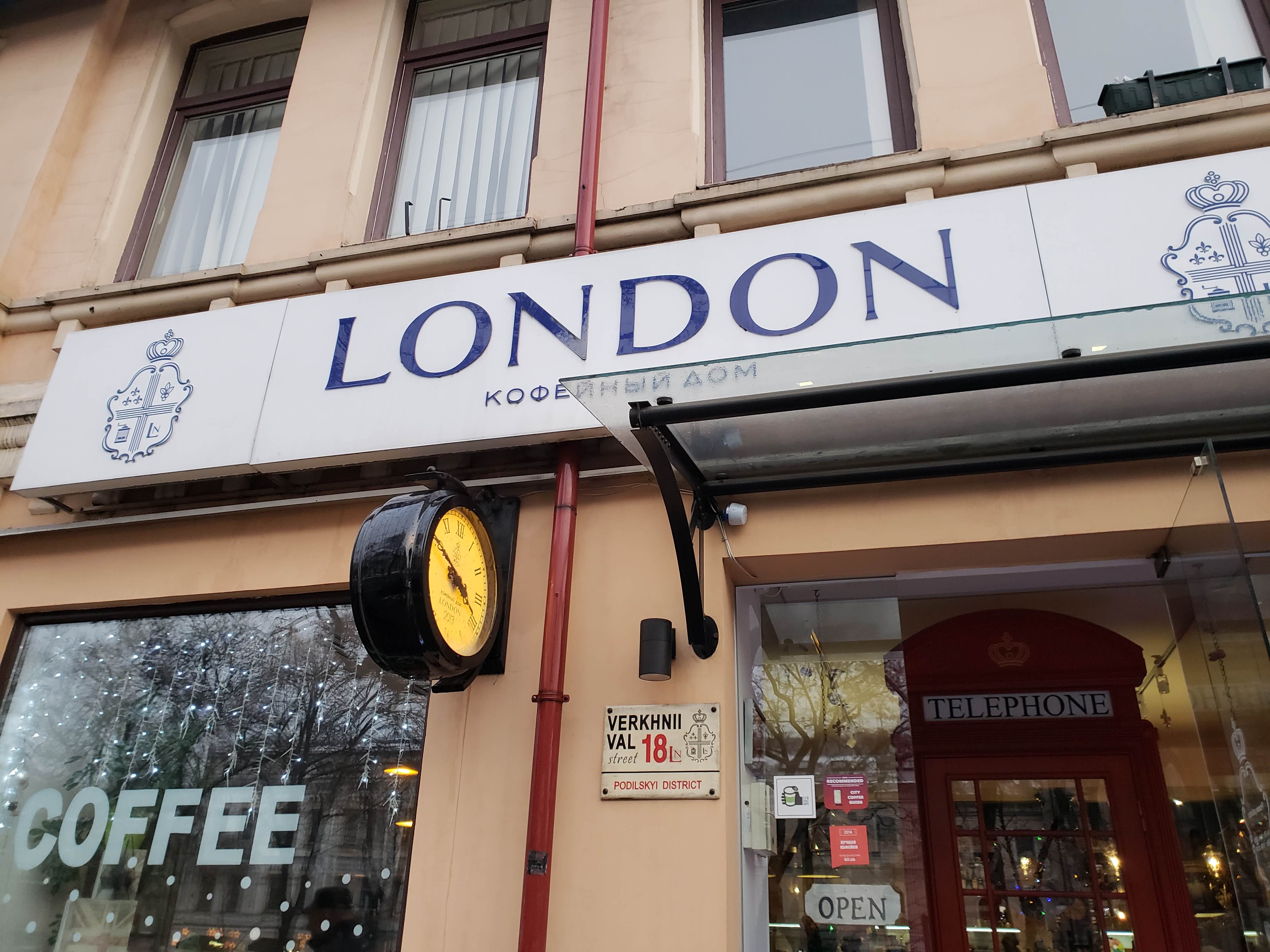London image 10
