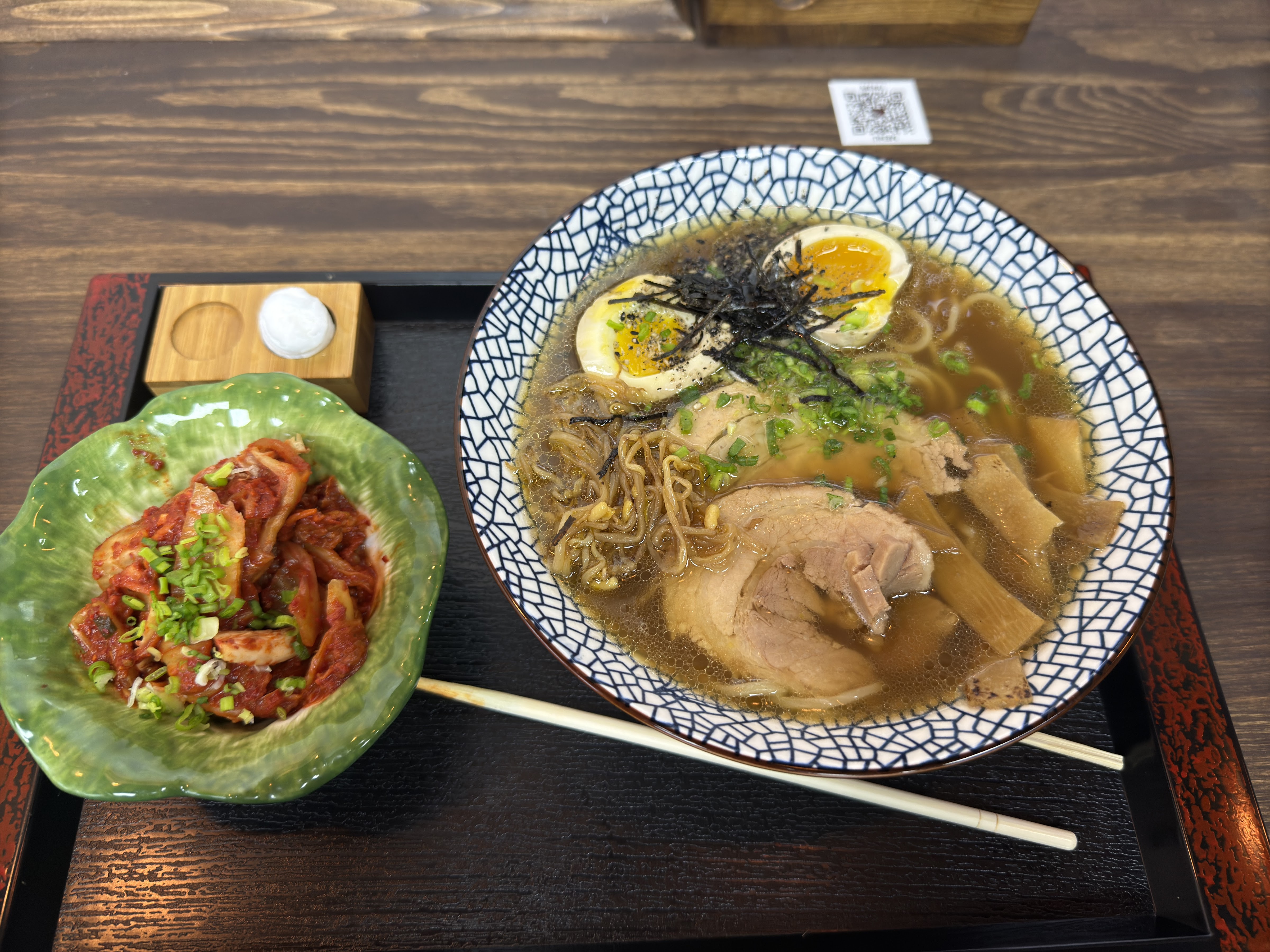 Bo Tse Ramen image 4