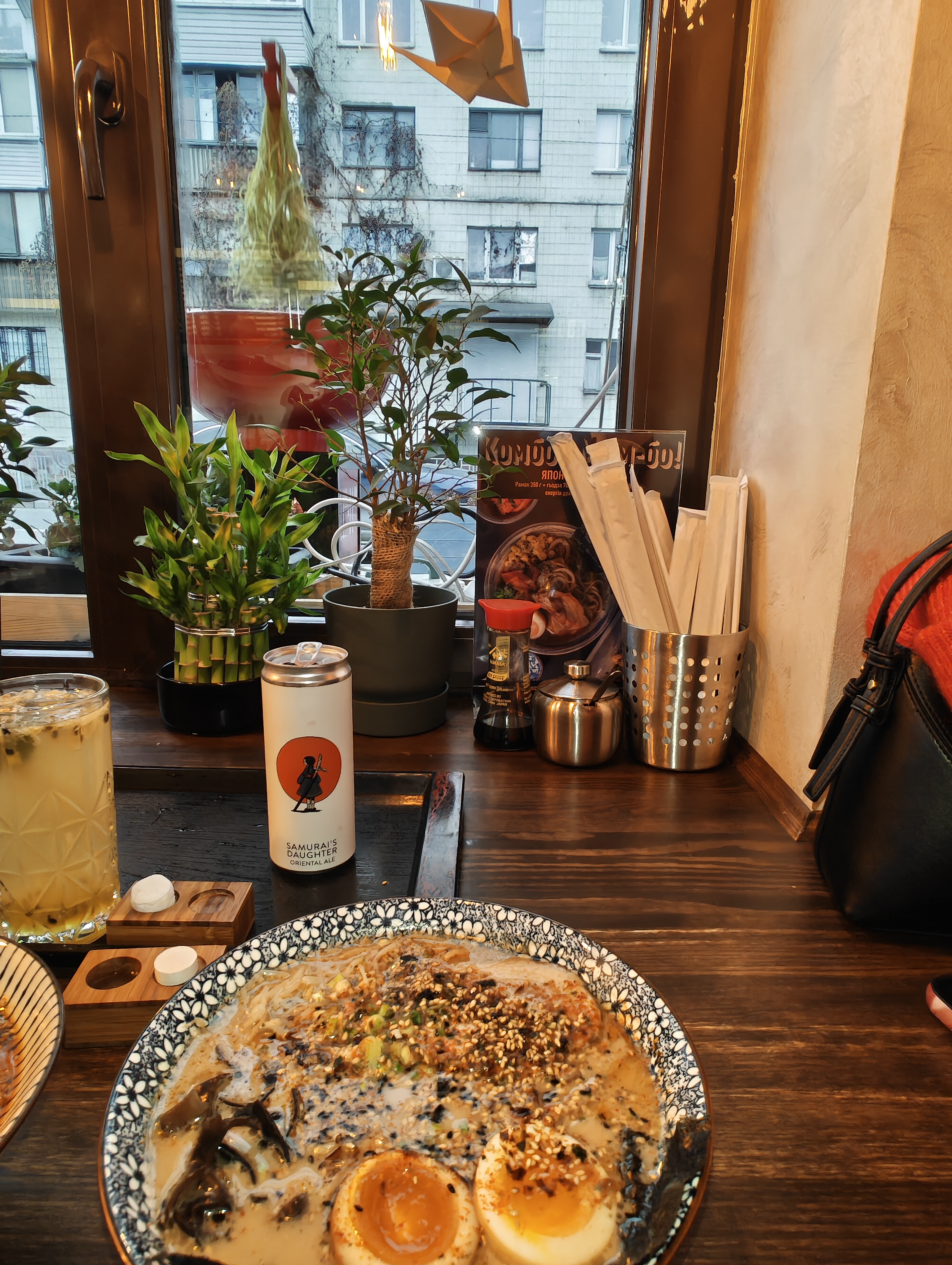 Bo Tse Ramen image 5