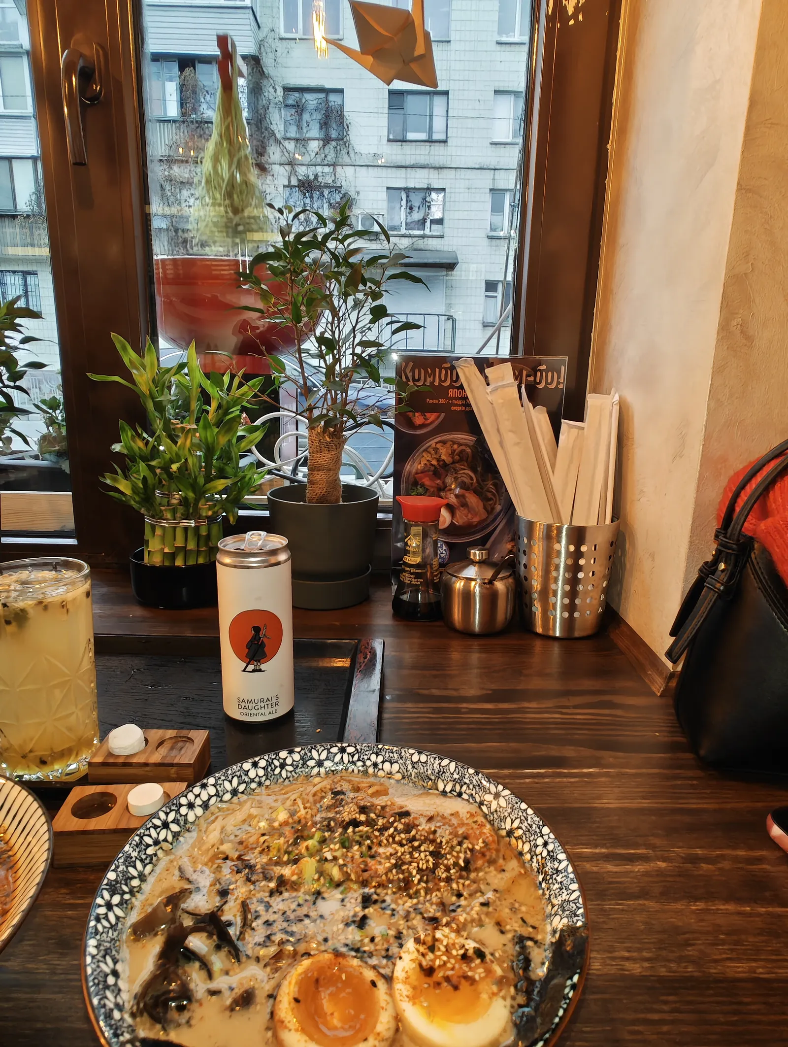 Bo Tse Ramen image 5
