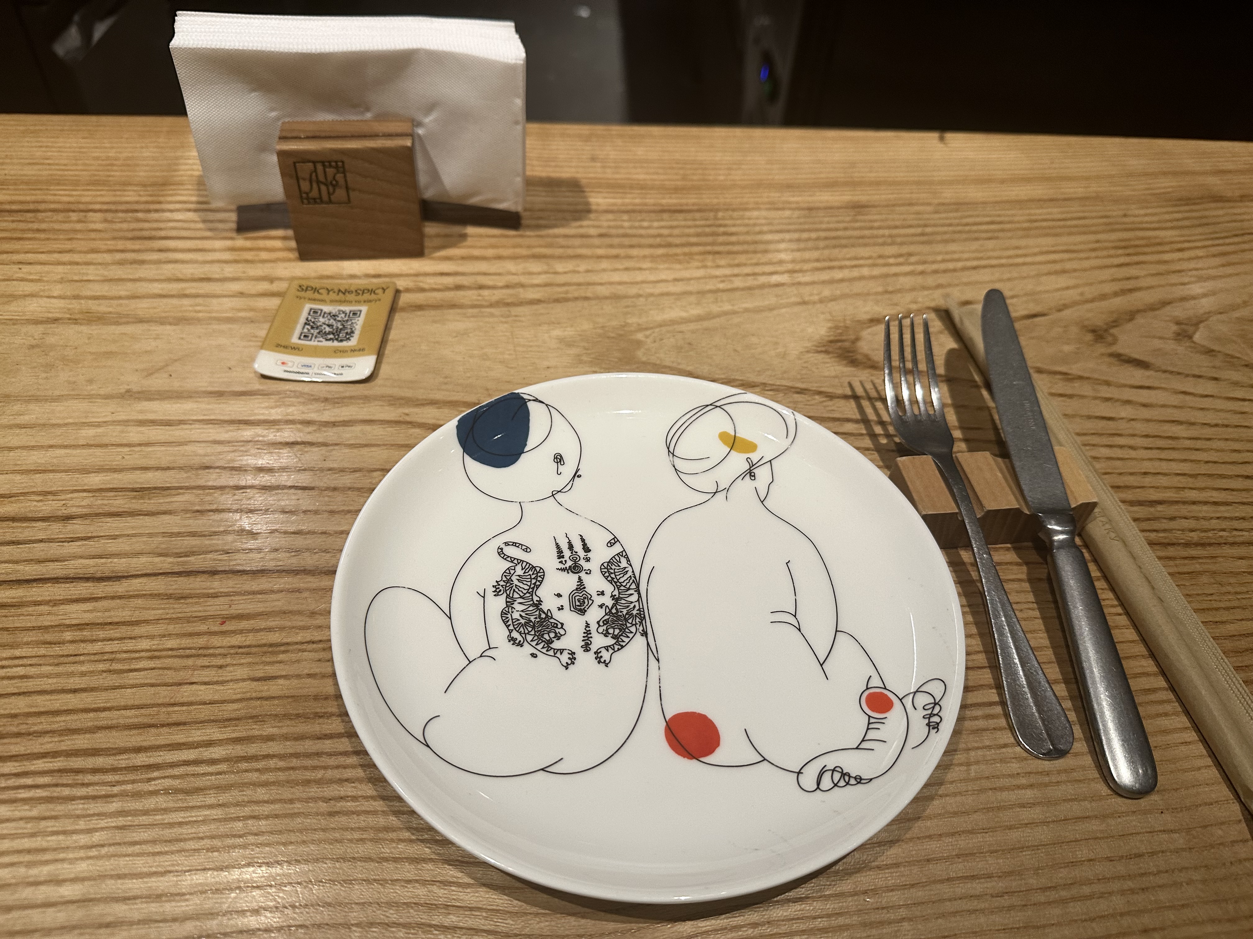 SpicyNoSpicy image 6