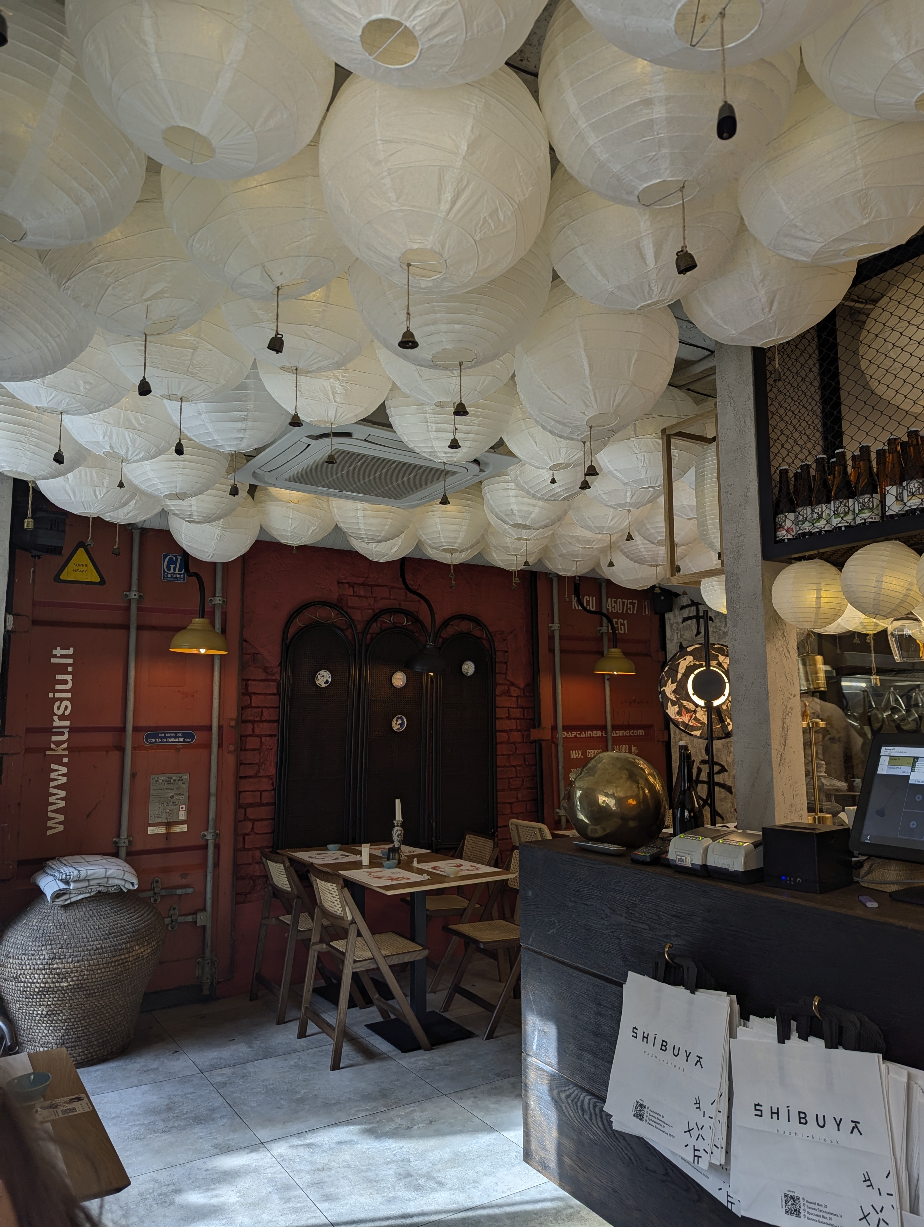 Shibuya Sushi Kiosk image 3