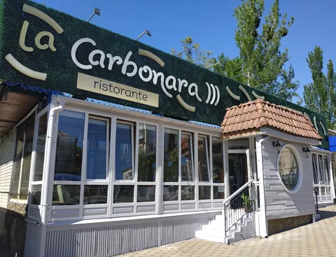 La Carbonara image 1