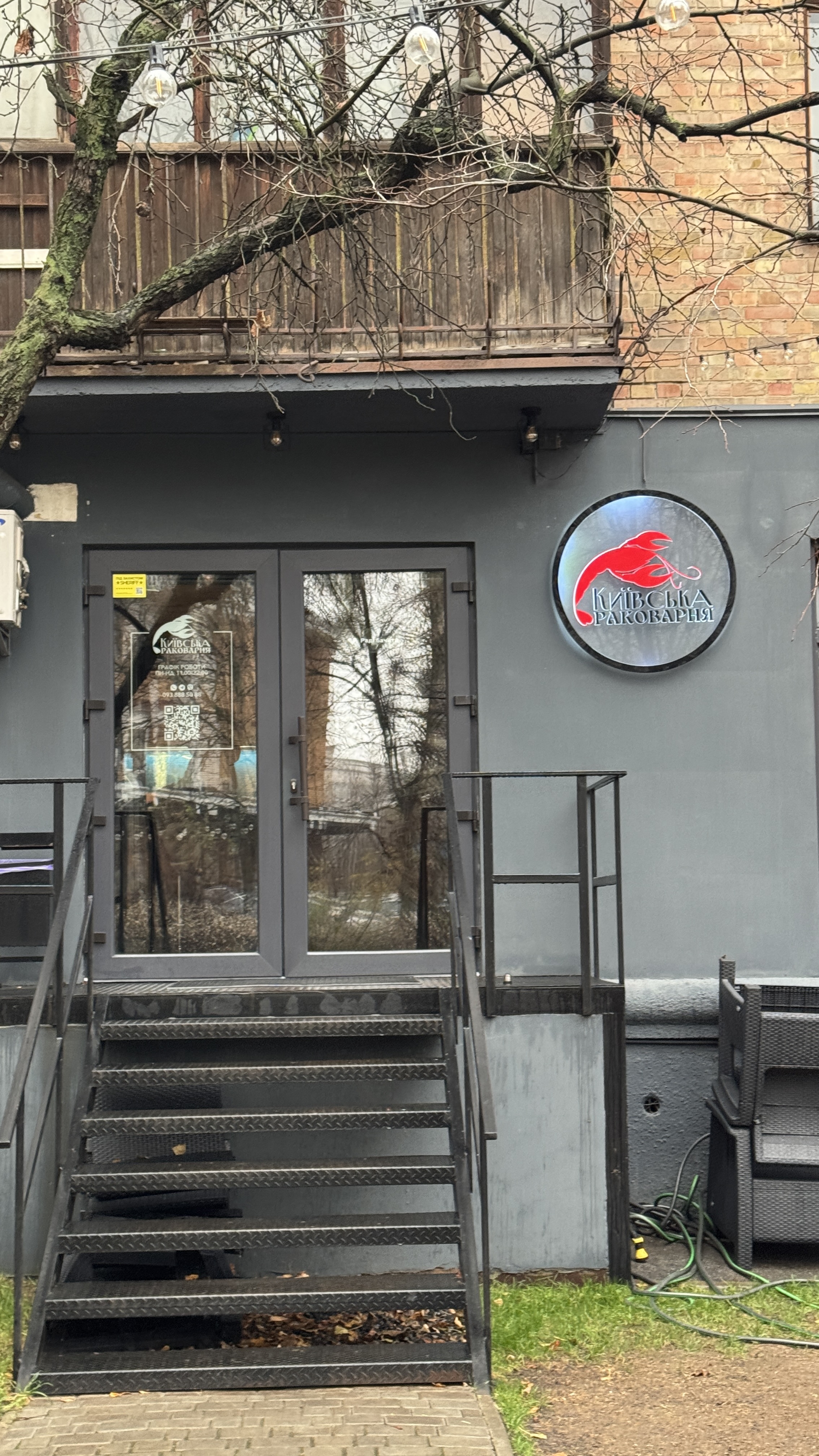 Київська Раковарня | Живі та варені раки, доставка раків Київ. image 5