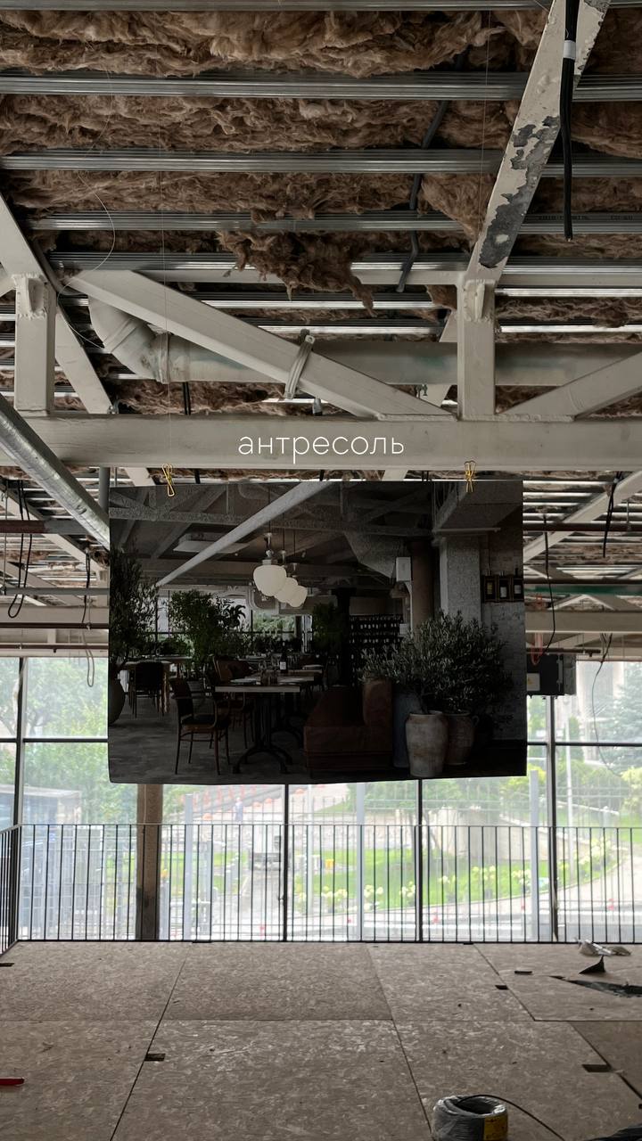 GIANNIVINO Kyiv image 6