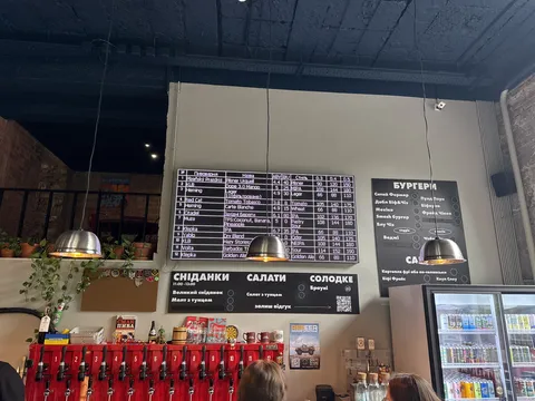 Burger Farm image 8