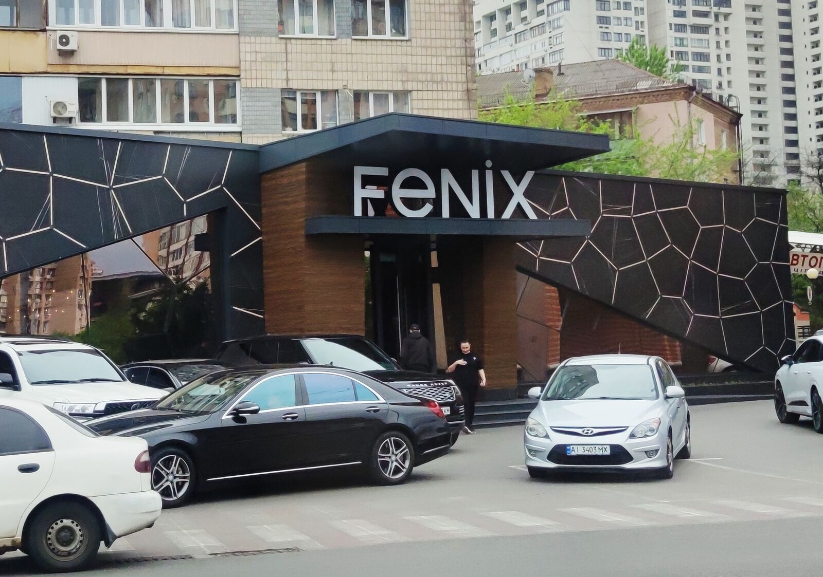 Feniks image 9