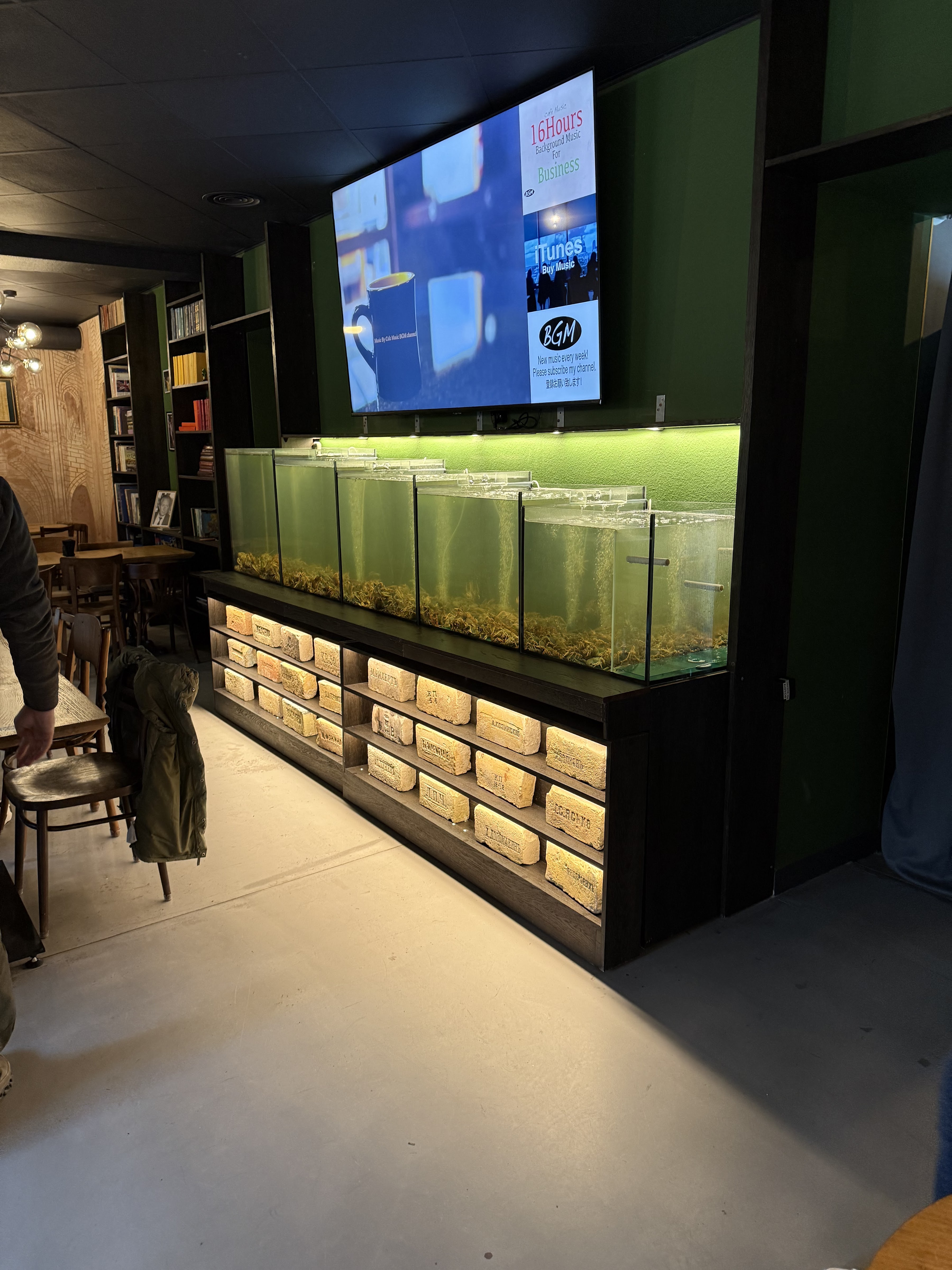 ПАБ Київська Раковарня image 5