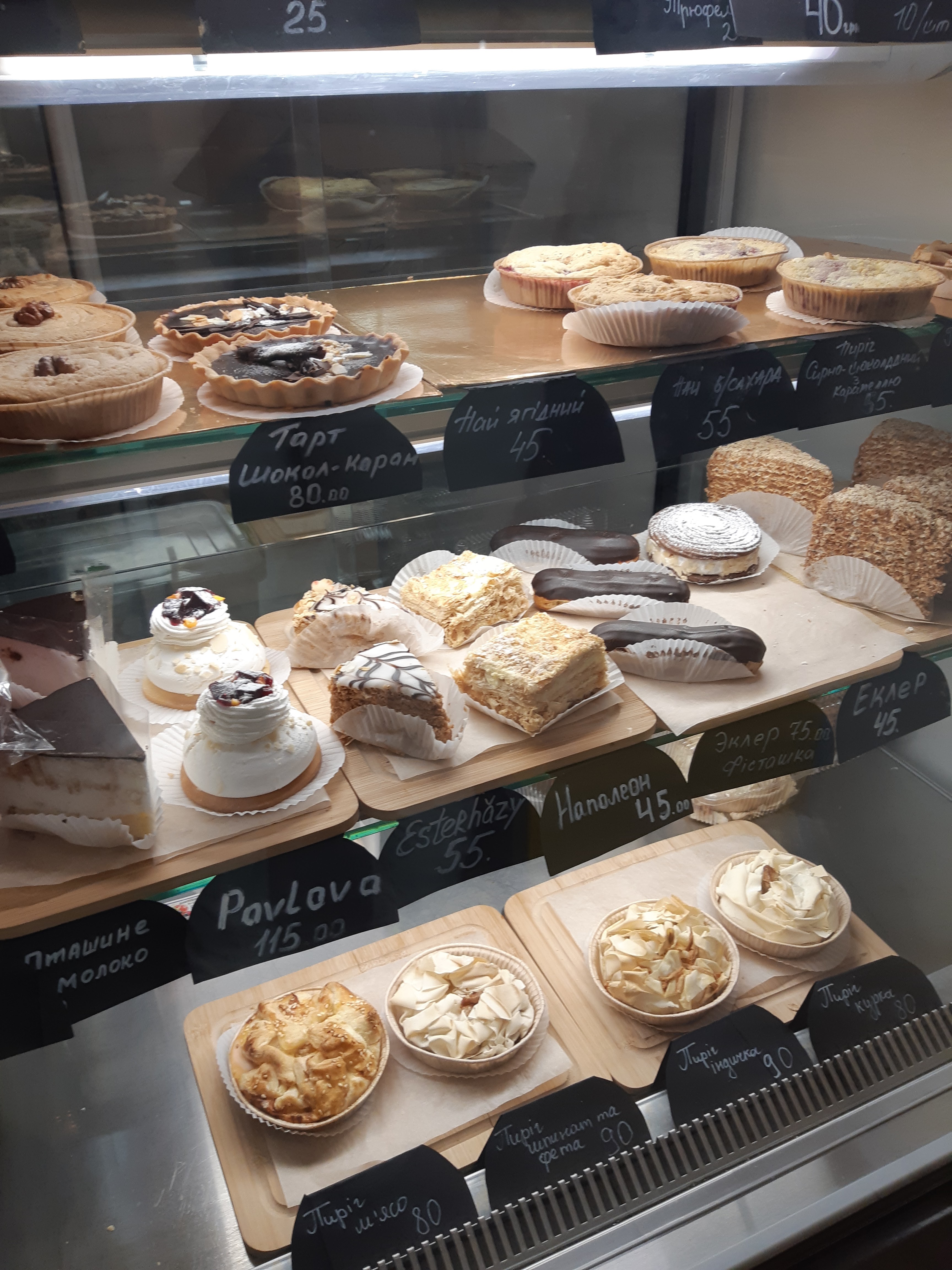 Пекарня XLEBЪ image 3