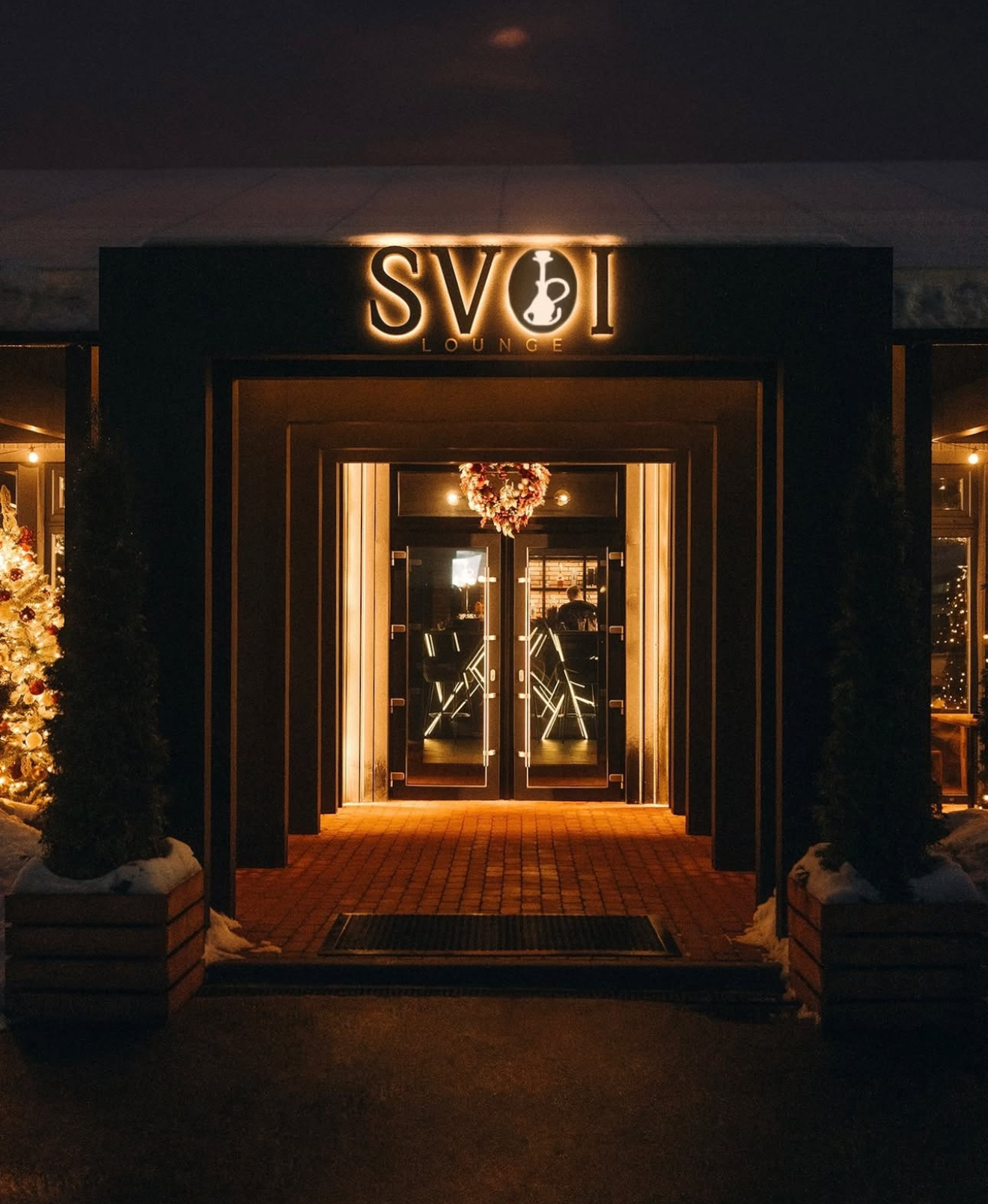 SVOI lounge image 1