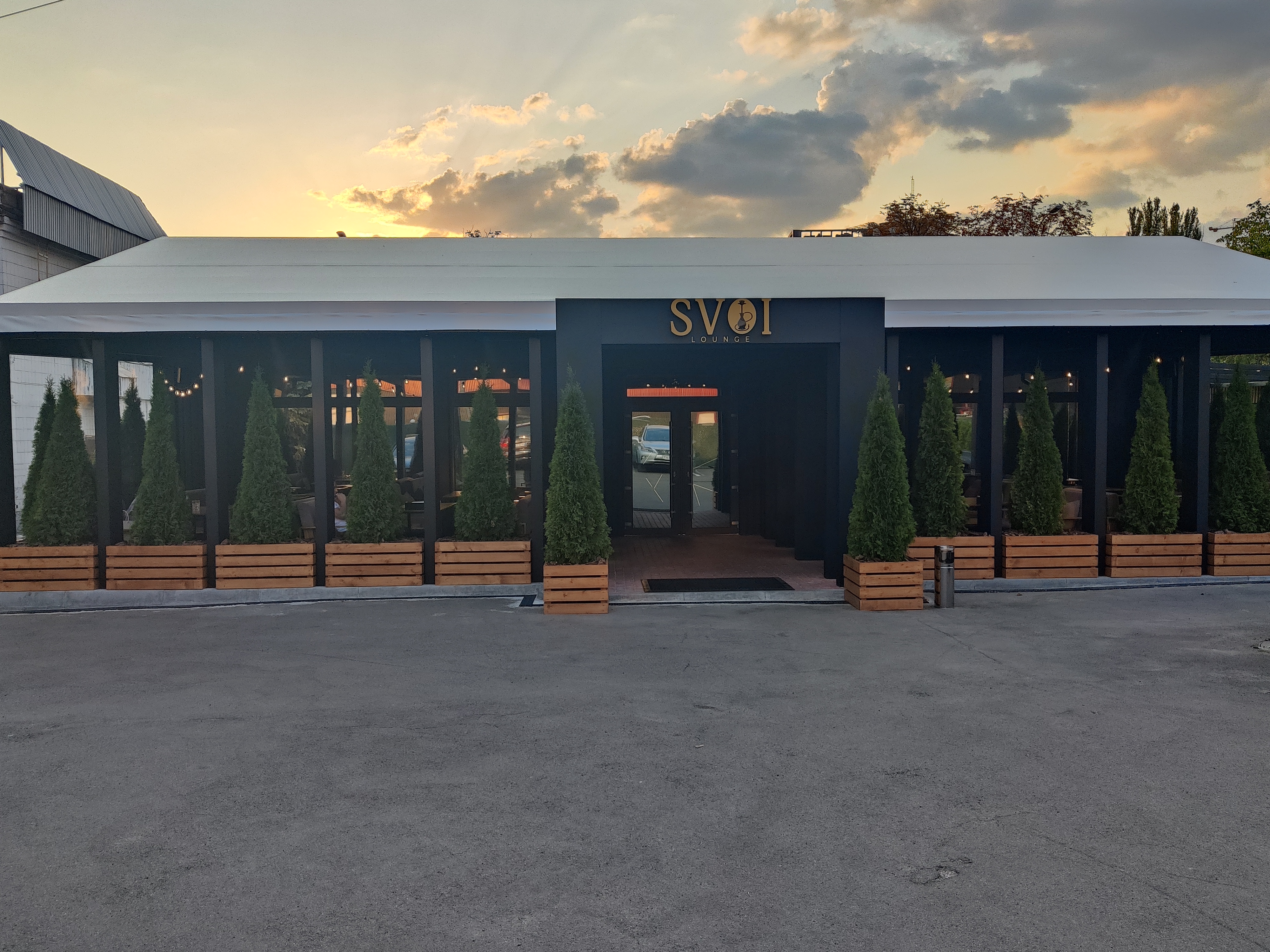 SVOI lounge image 7