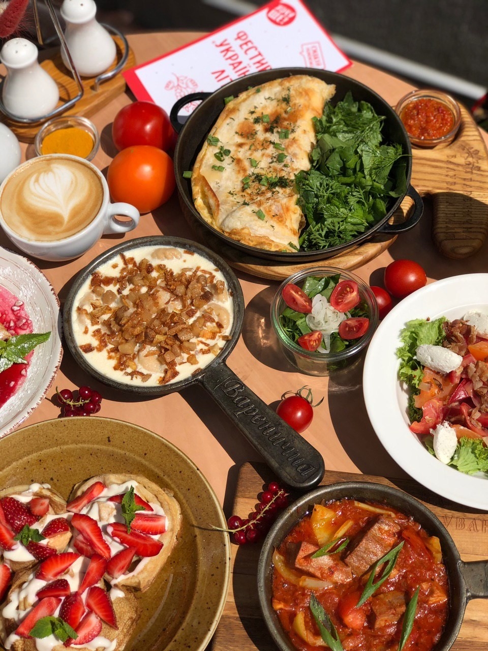 Варенична “Балувана Галя” image 7