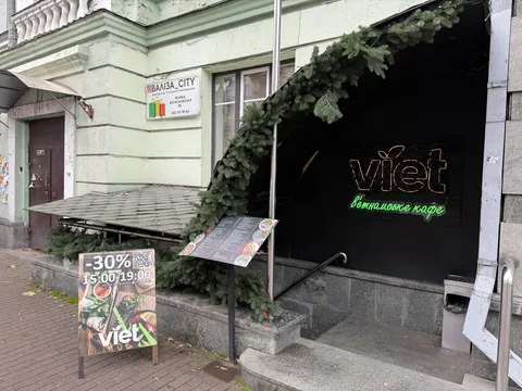 Viet Bar image 5