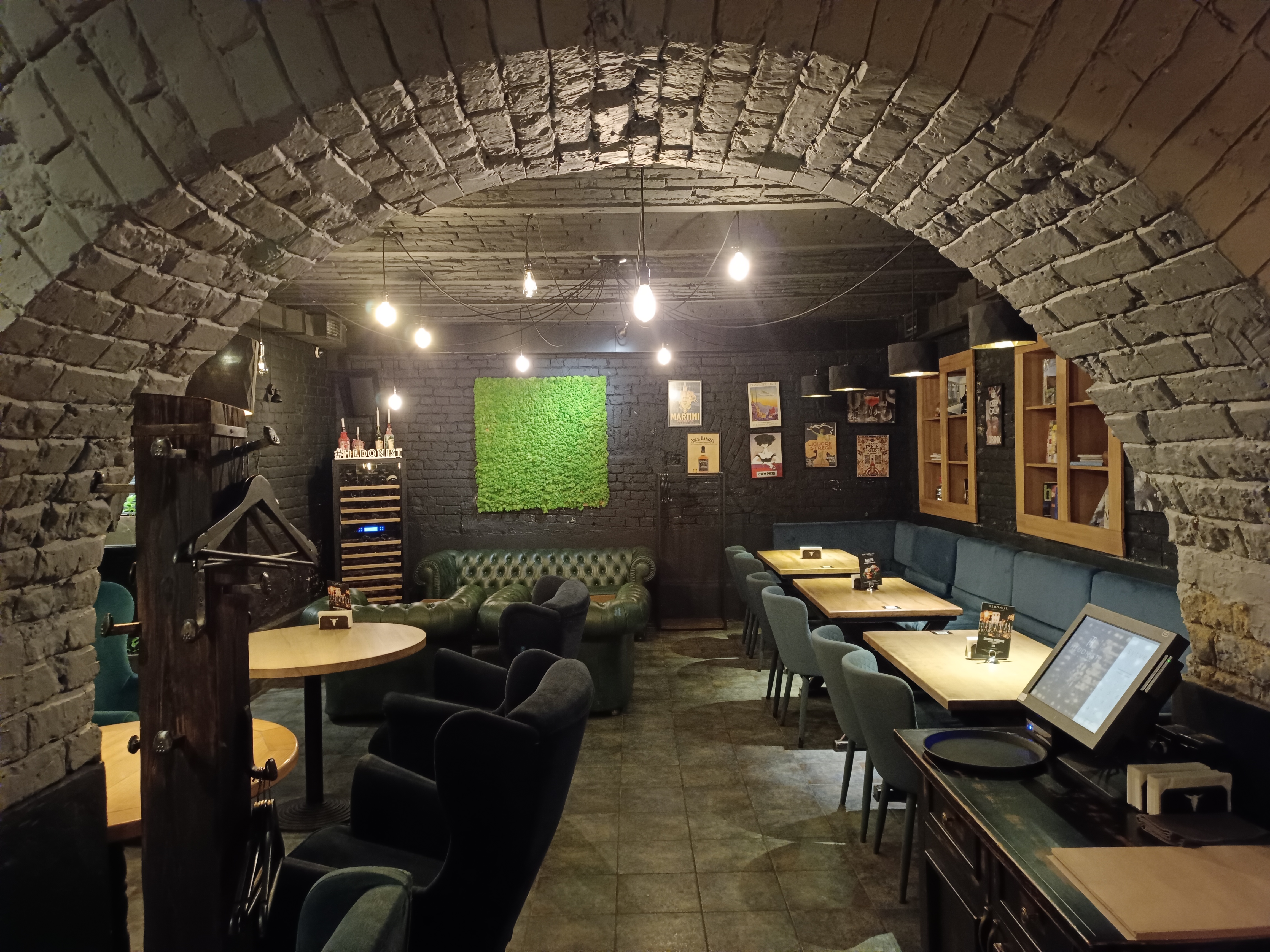 HEDONIST Bar&Kitchen image 7