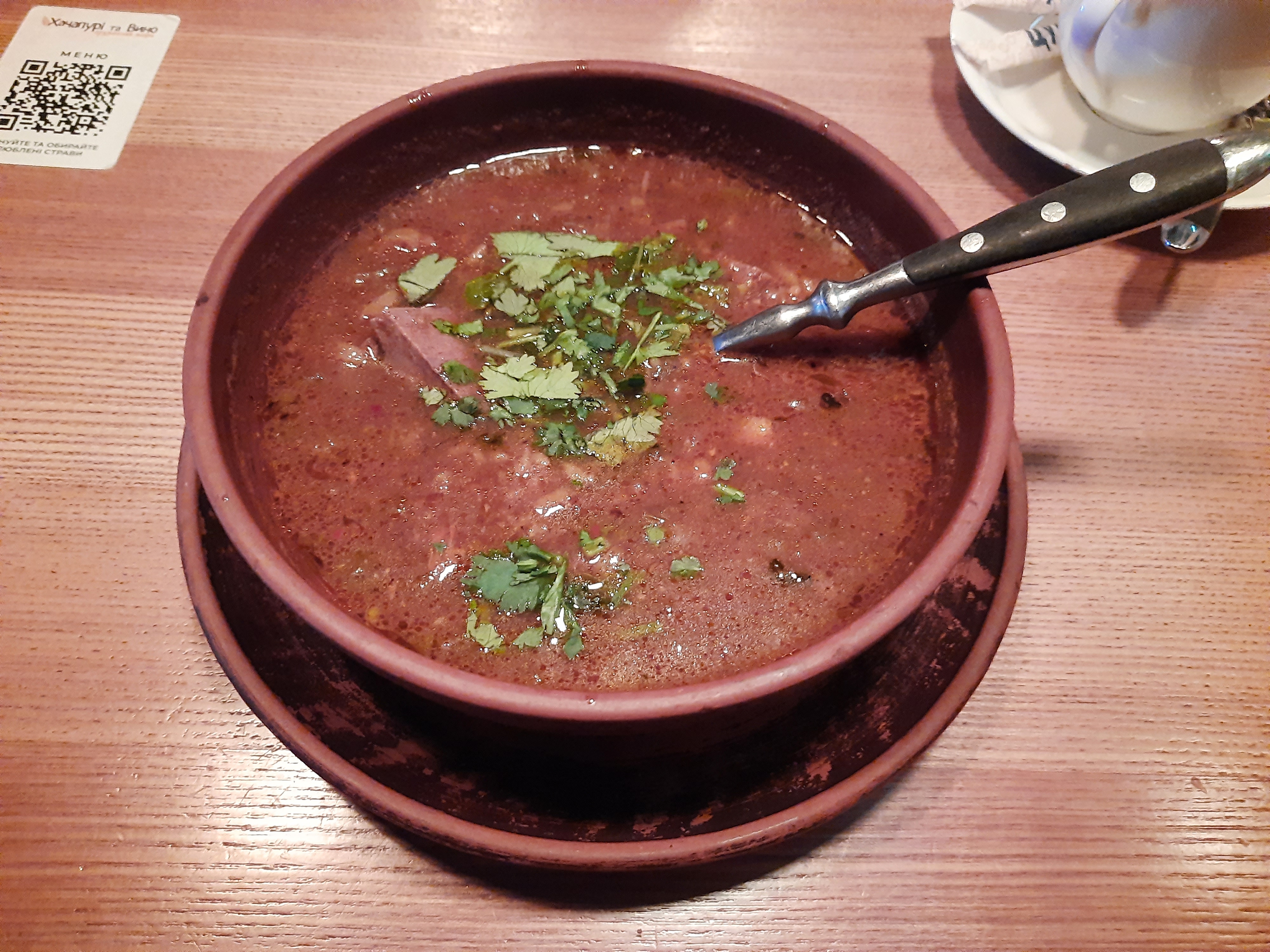 Khachapuri & Wine image 8