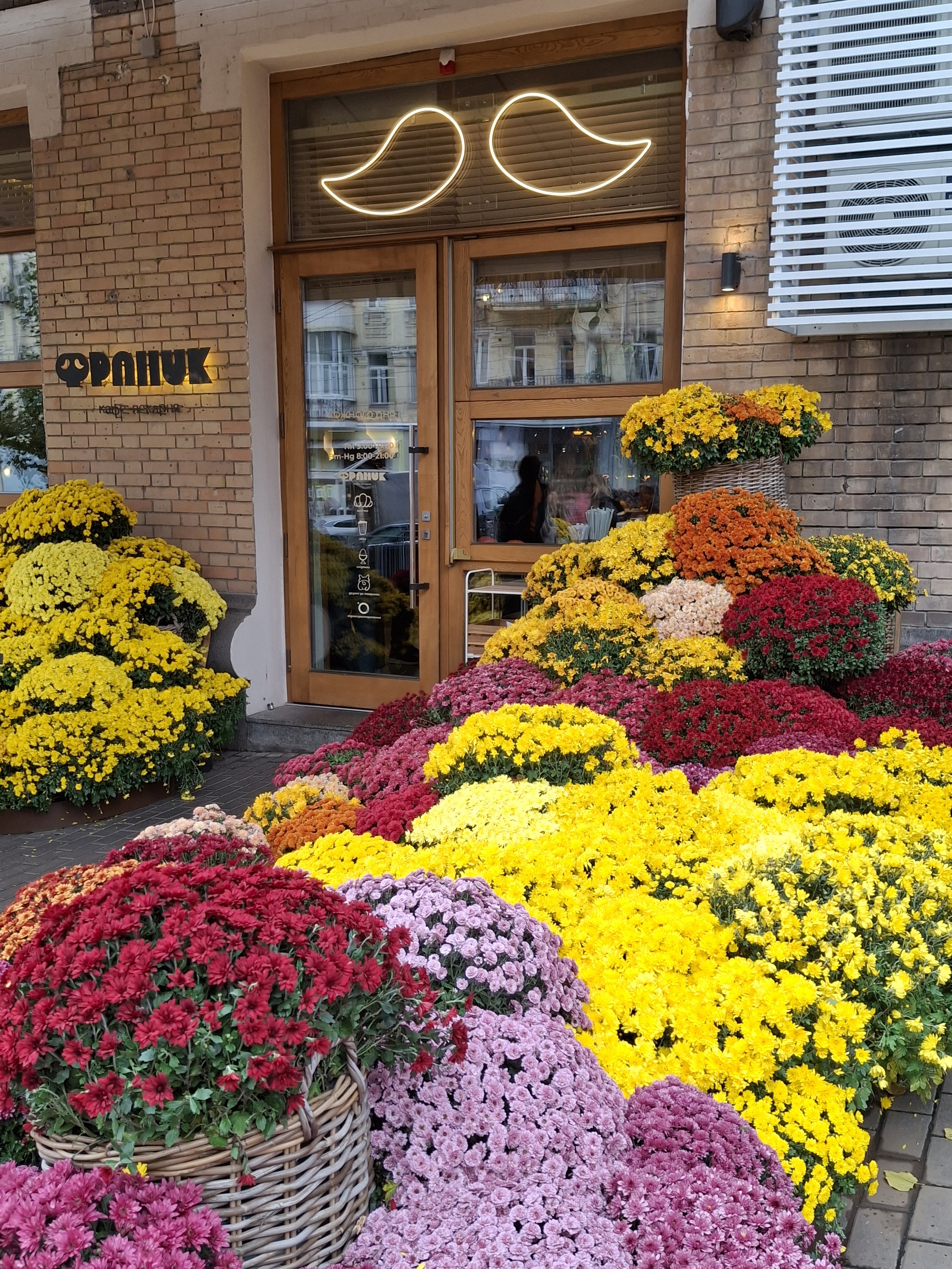 Franyk Kyiv image 10