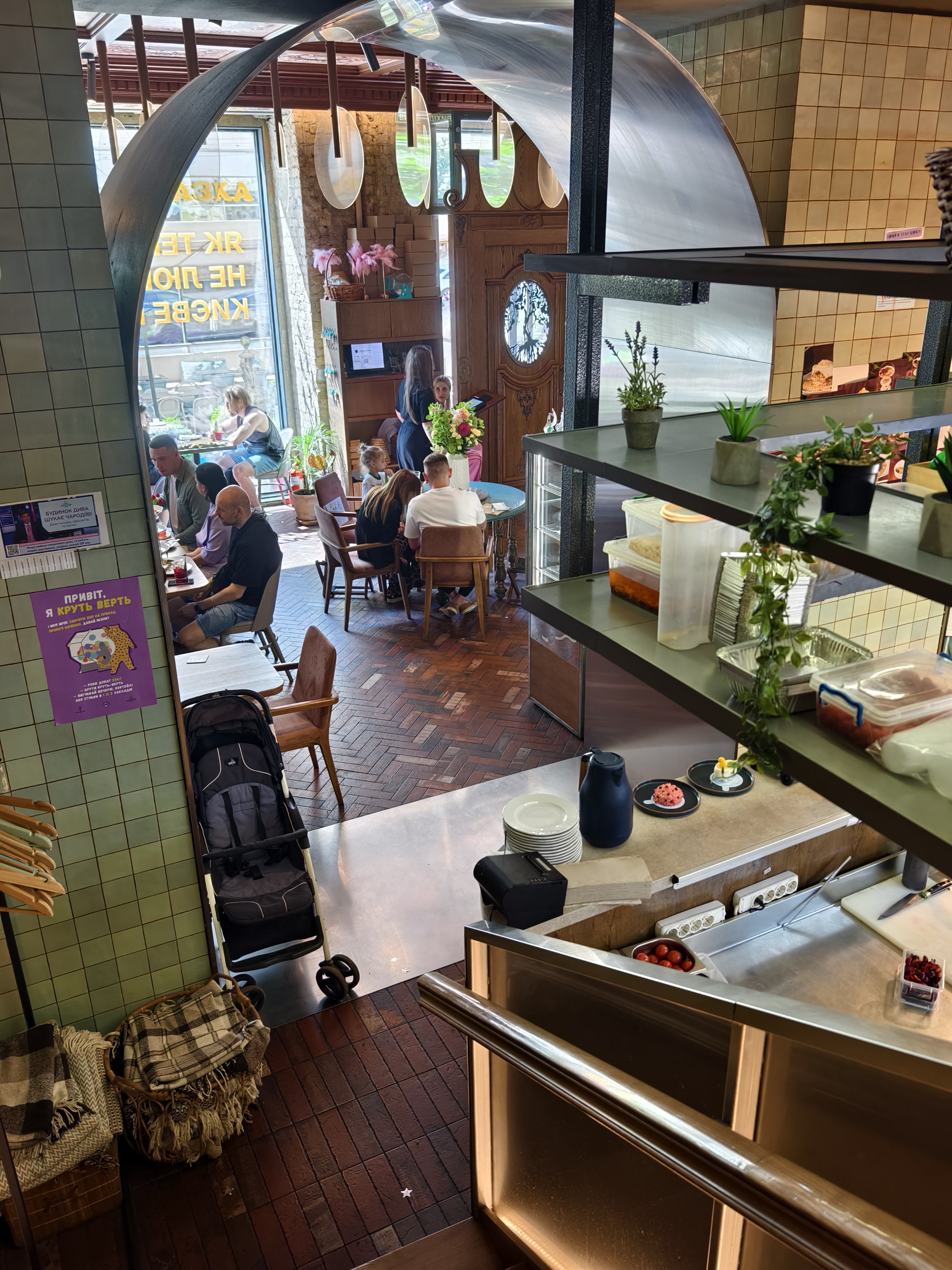 Будинок Великого Дива image 7