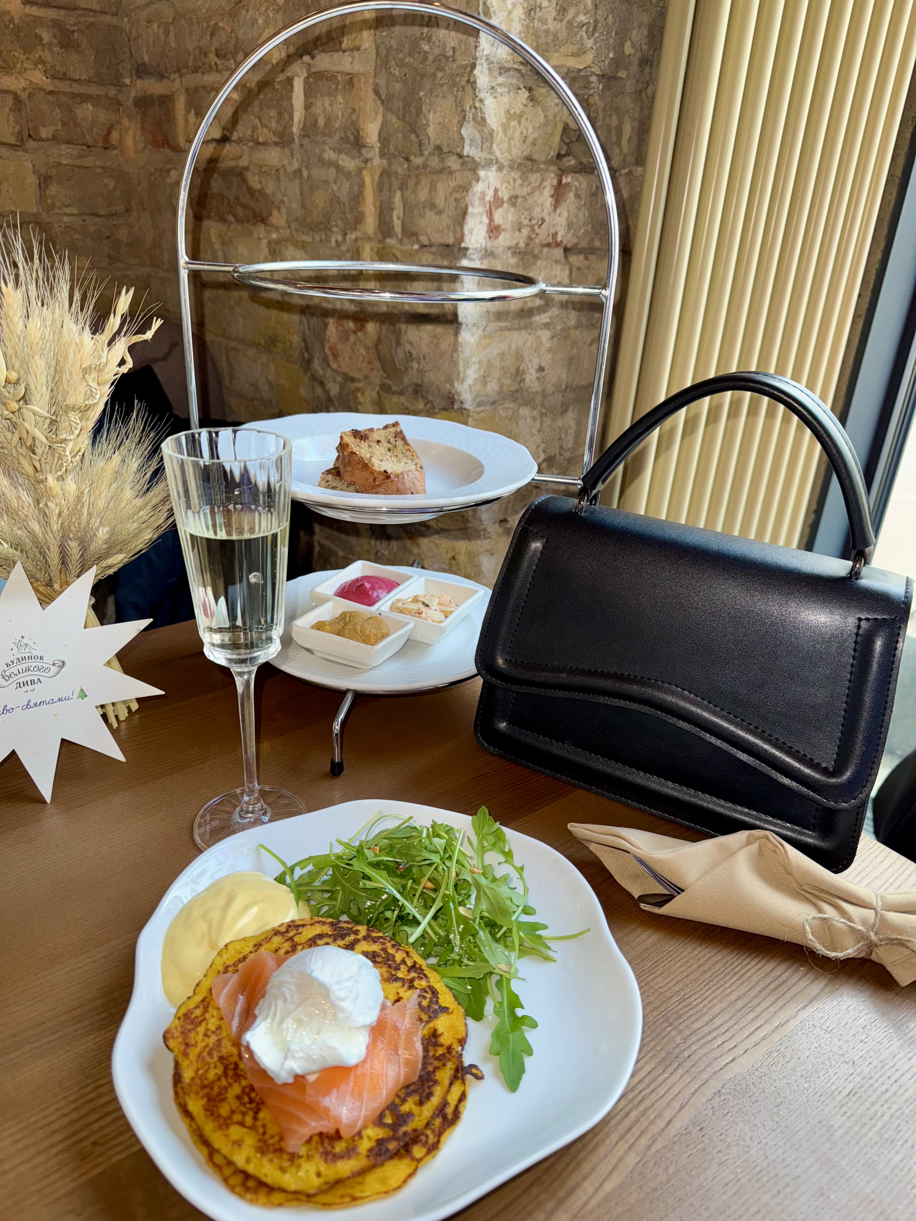 Будинок Великого Дива image 9